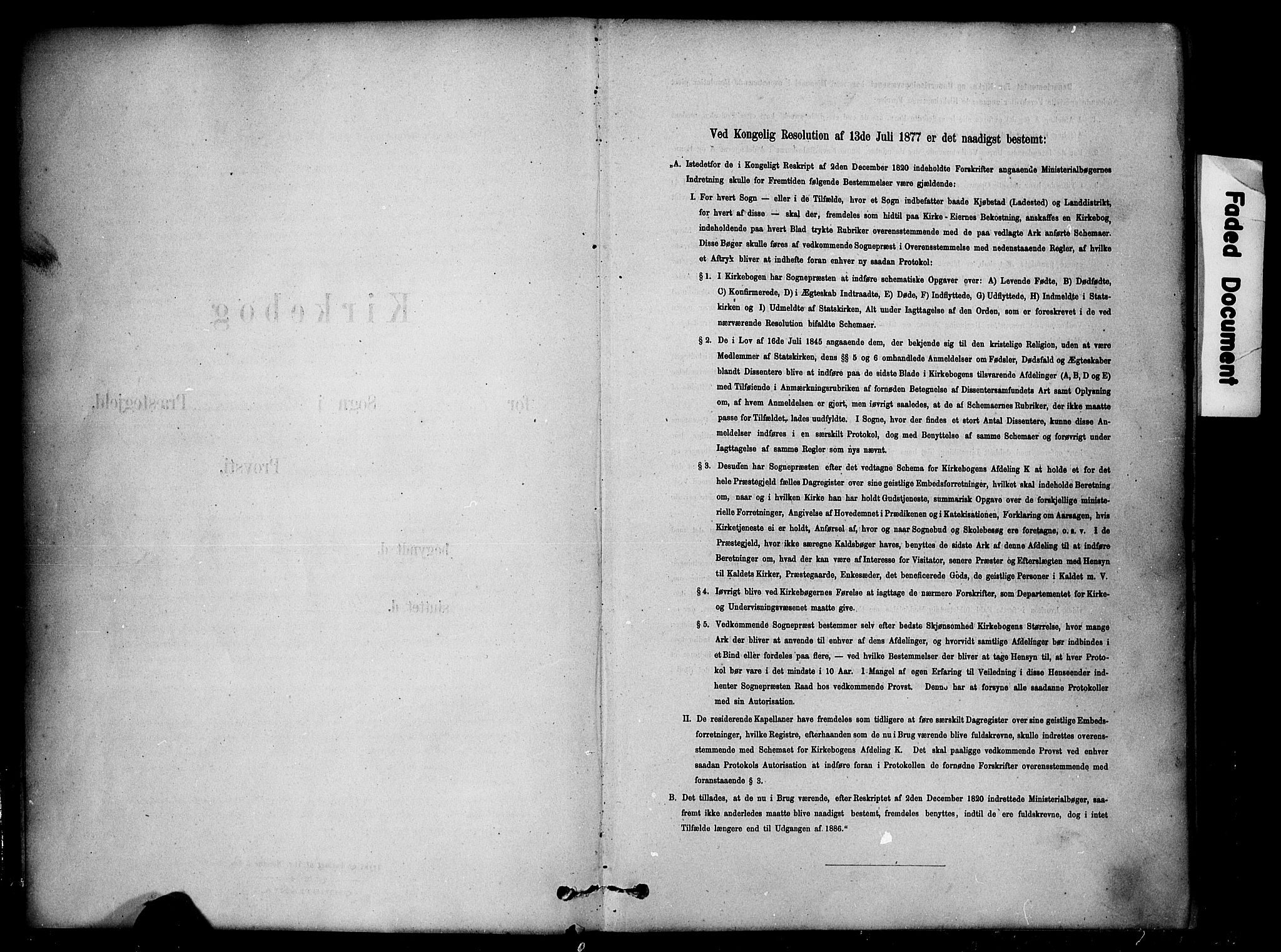 Ringsaker prestekontor, SAH/PREST-014/K/Ka/L0014: Ministerialbok nr. 14, 1879-1890, s. 2