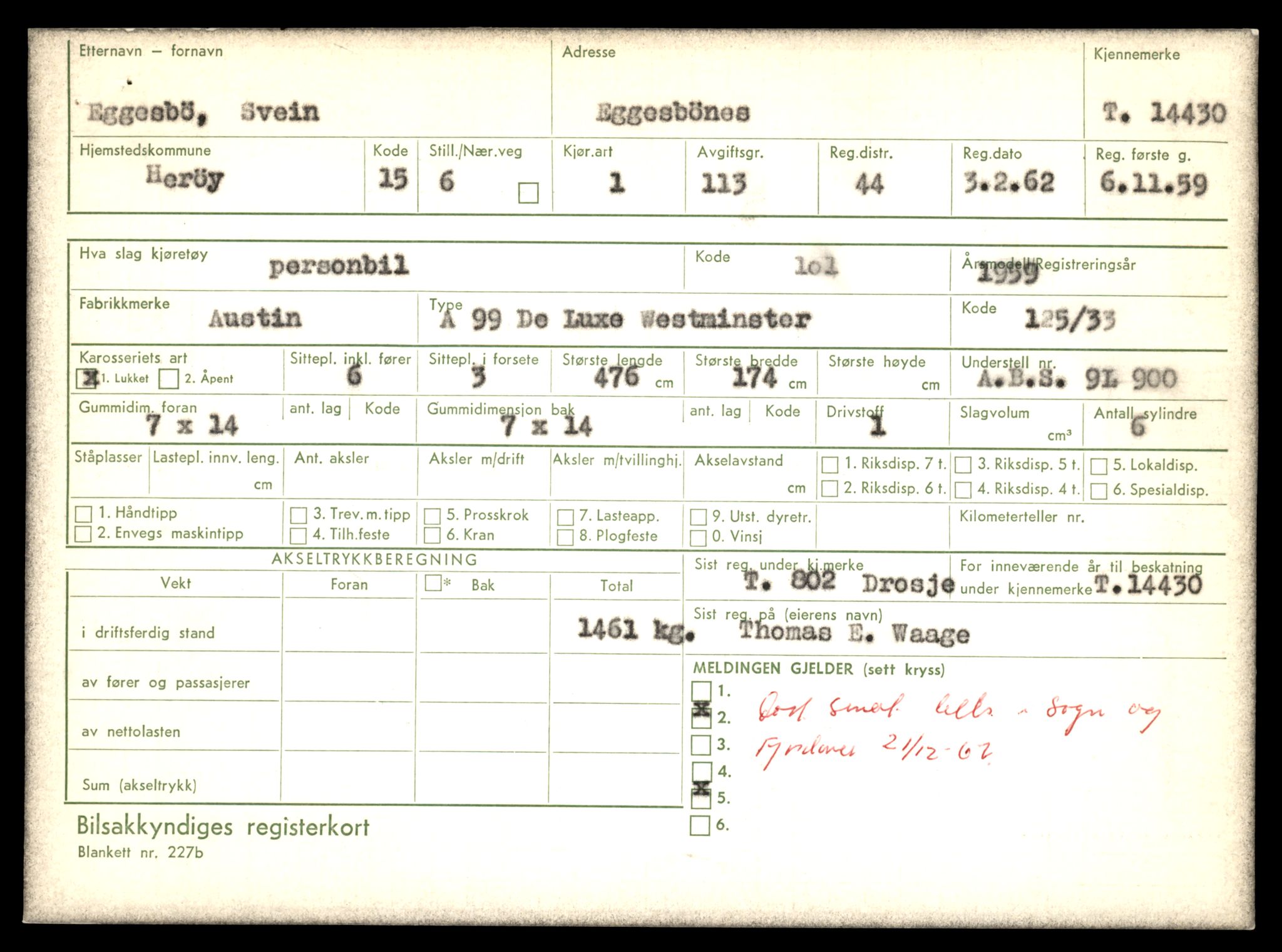Møre og Romsdal vegkontor - Ålesund trafikkstasjon, AV/SAT-A-4099/F/Fe/L0045: Registreringskort for kjøretøy T 14320 - T 14444, 1927-1998, s. 2840