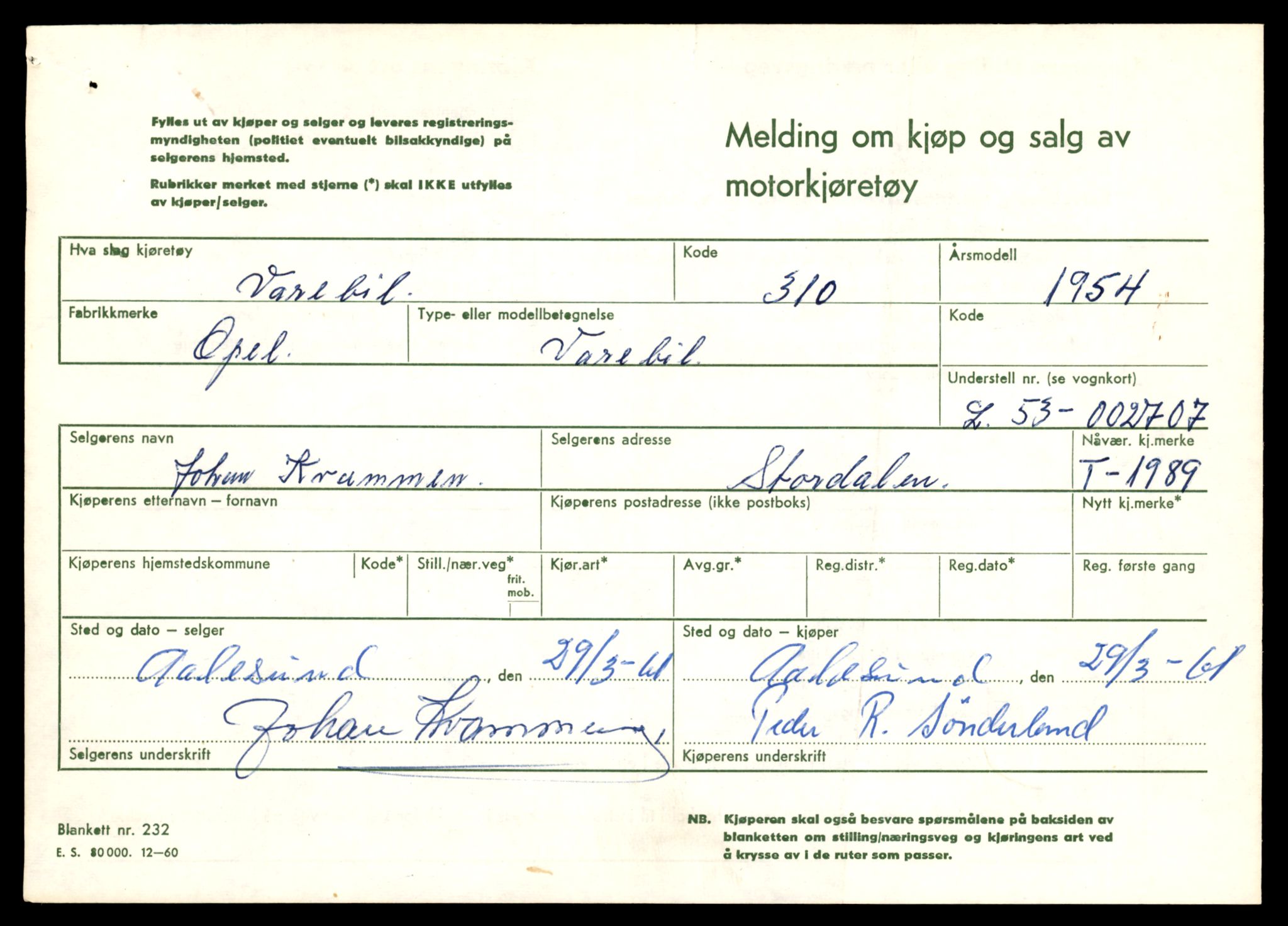 Møre og Romsdal vegkontor - Ålesund trafikkstasjon, AV/SAT-A-4099/F/Fe/L0017: Registreringskort for kjøretøy T 1985 - T 10090, 1927-1998, s. 141