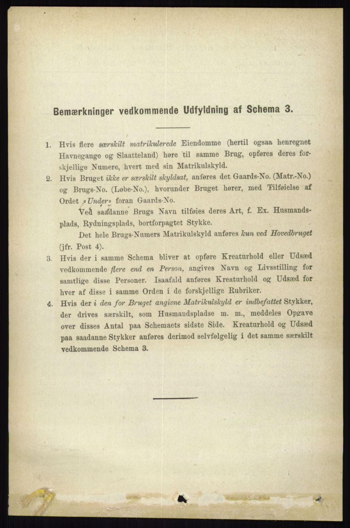 RA, Folketelling 1891 for 0432 Ytre Rendal herred, 1891, s. 289