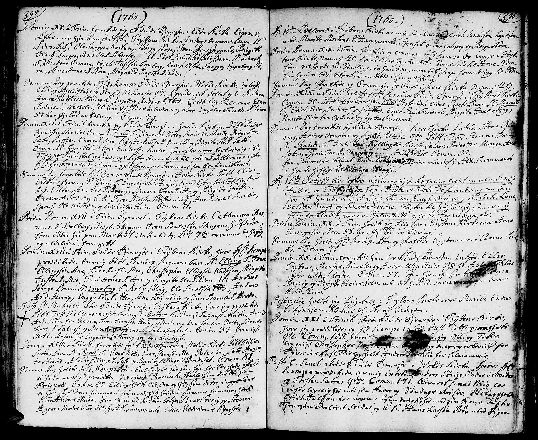 Ministerialprotokoller, klokkerbøker og fødselsregistre - Møre og Romsdal, AV/SAT-A-1454/544/L0568: Ministerialbok nr. 544A01, 1725-1763, s. 395-396