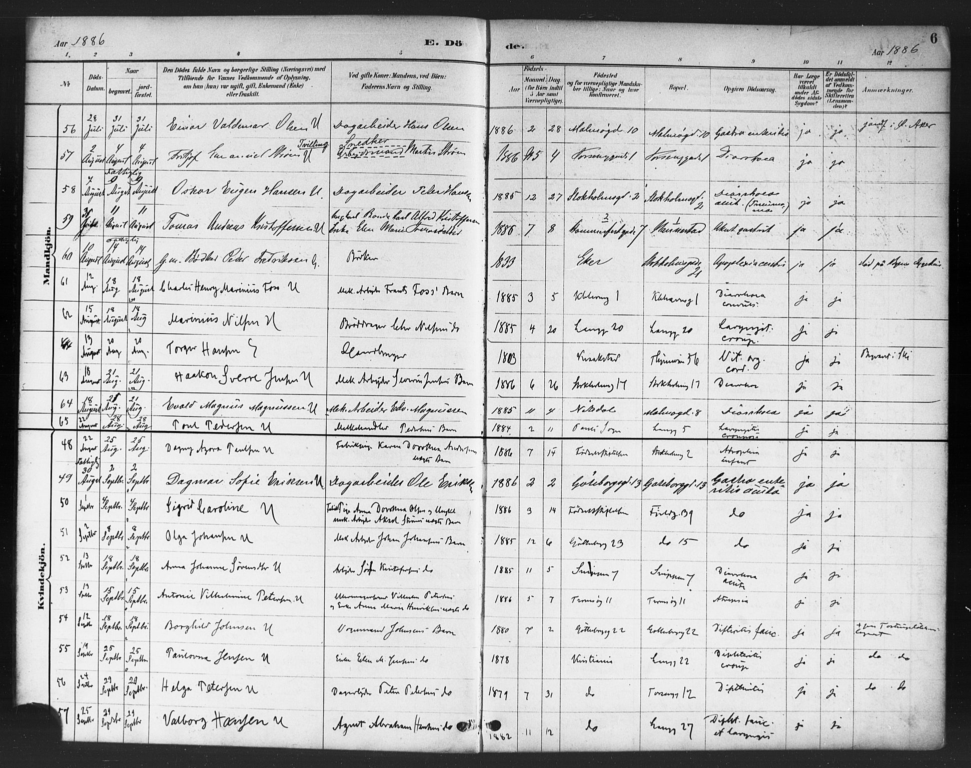 Petrus prestekontor Kirkebøker, AV/SAO-A-10872/F/Fa/L0003: Ministerialbok nr. 3, 1885-1903, s. 6
