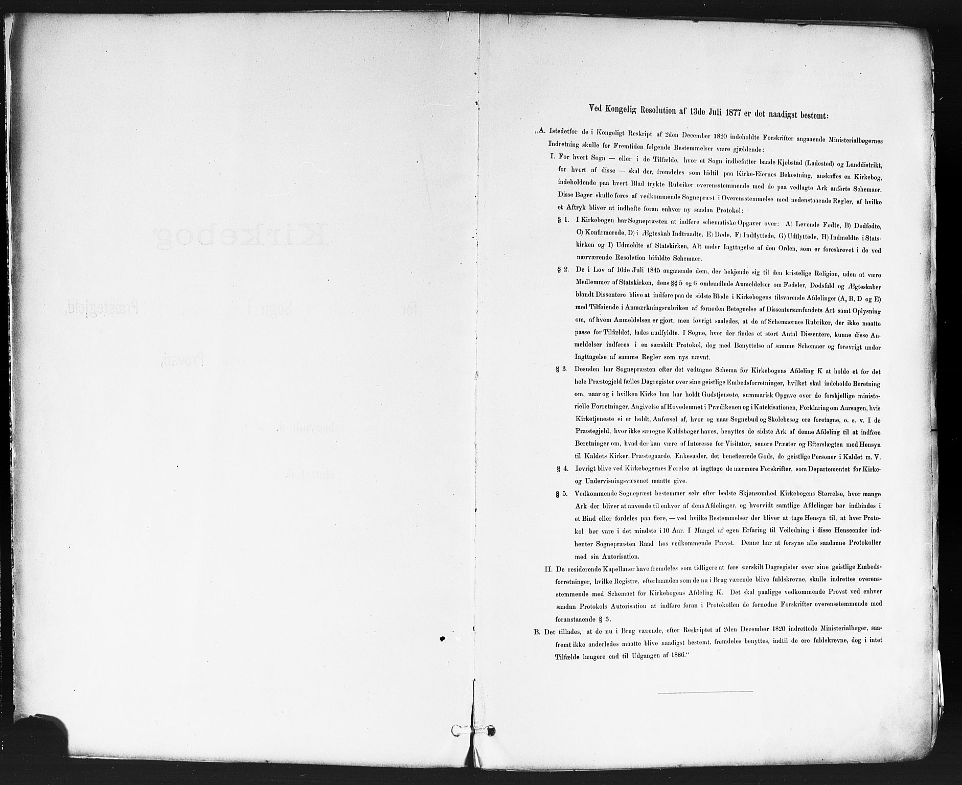 Paulus prestekontor Kirkebøker, SAO/A-10871/F/Fa/L0013: Ministerialbok nr. 13, 1887-1894