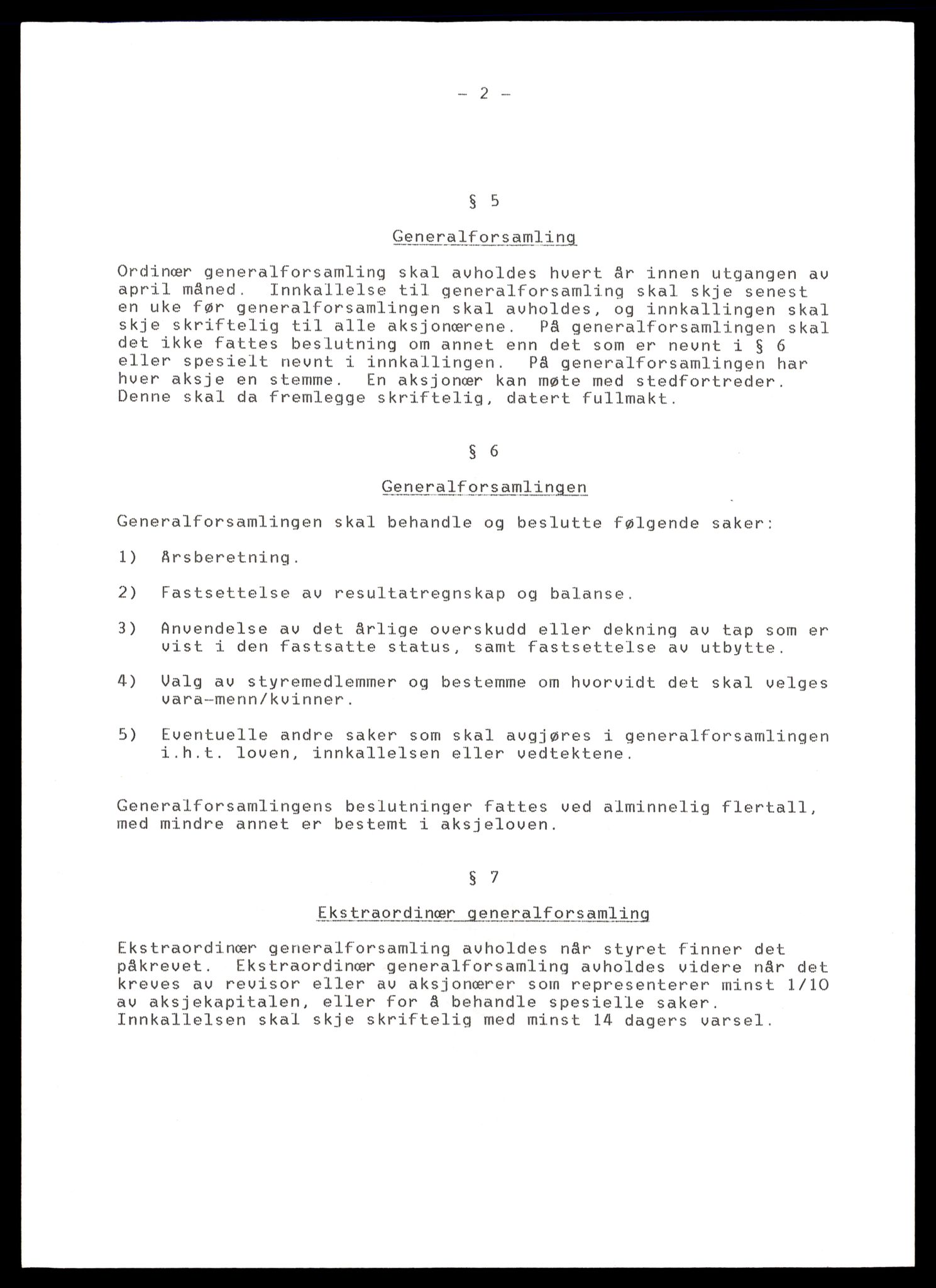 Asker og Bærum tingrett, SAT/A-10379/K/Kb/Kbb/L0070: Aksjeselskap og andelslag i Bærum, Ec - Eie, 1944-1993, s. 13