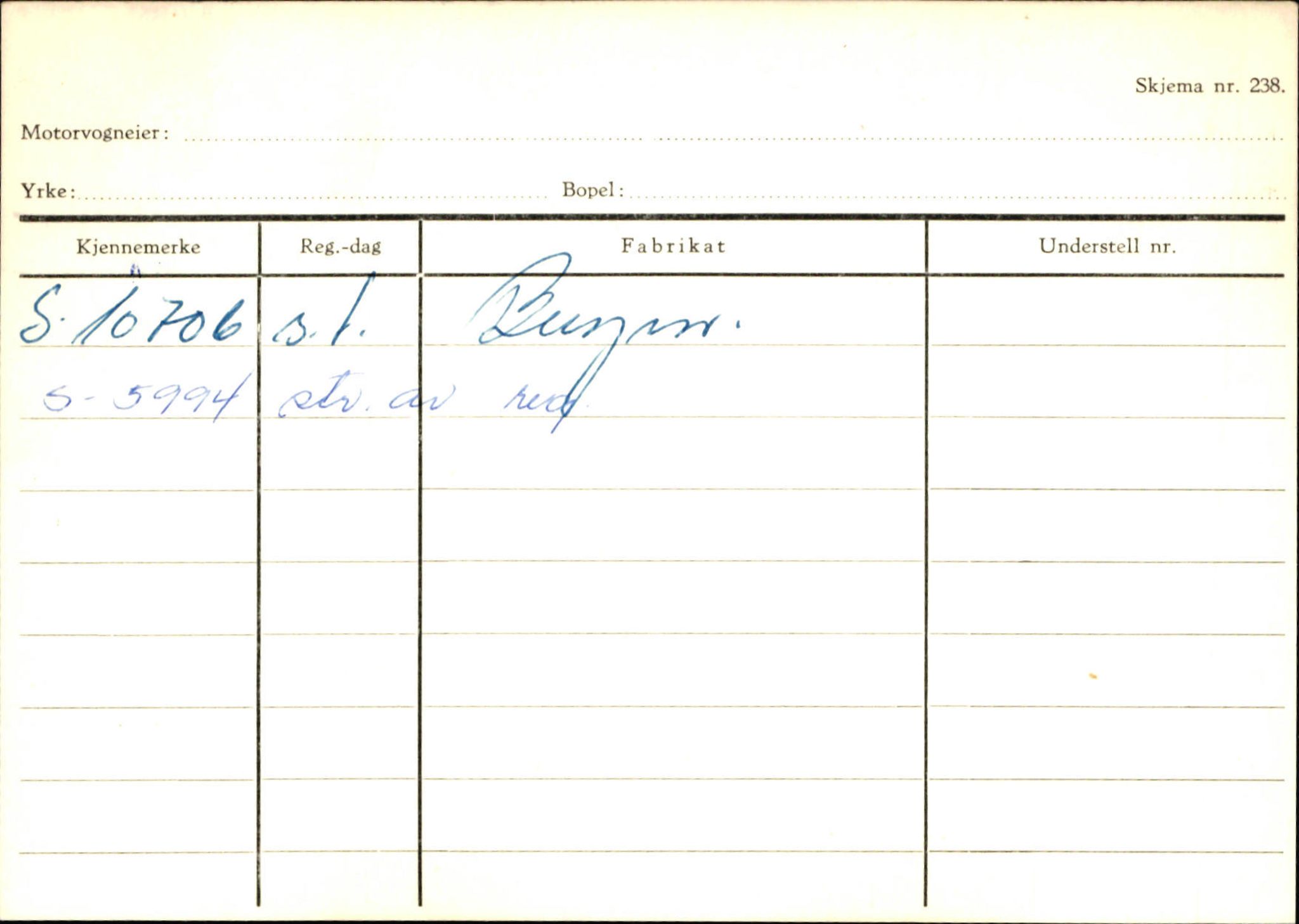 Statens vegvesen, Sogn og Fjordane vegkontor, AV/SAB-A-5301/4/F/L0130: Eigarregister Eid T-Å. Høyanger A-O, 1945-1975, s. 2019