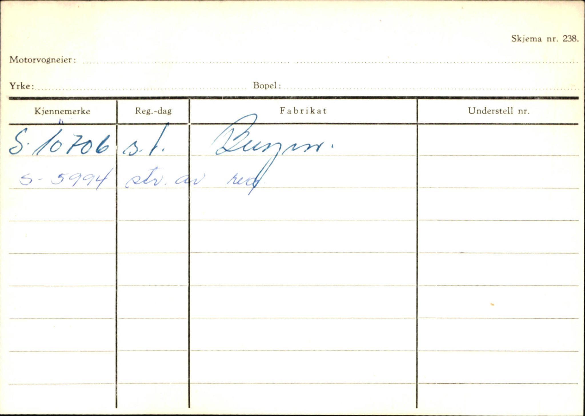 Statens vegvesen, Sogn og Fjordane vegkontor, SAB/A-5301/4/F/L0130: Eigarregister Eid T-Å. Høyanger A-O, 1945-1975, s. 2019