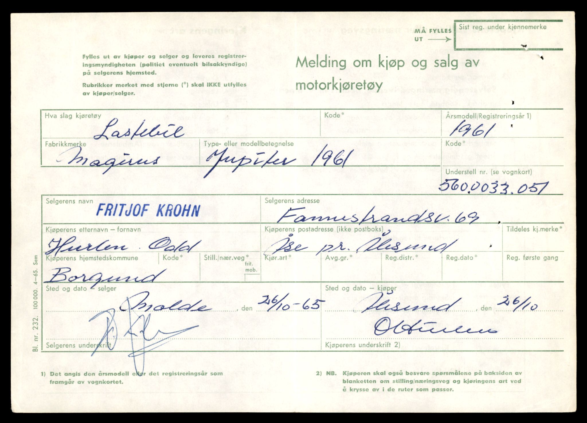 Møre og Romsdal vegkontor - Ålesund trafikkstasjon, AV/SAT-A-4099/F/Fe/L0032: Registreringskort for kjøretøy T 11997 - T 12149, 1927-1998, s. 3653