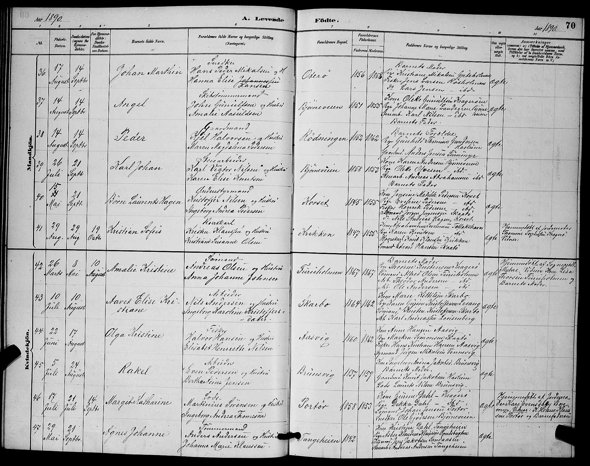 Skåtøy kirkebøker, AV/SAKO-A-304/G/Ga/L0003: Klokkerbok nr. I 3, 1884-1898, s. 70