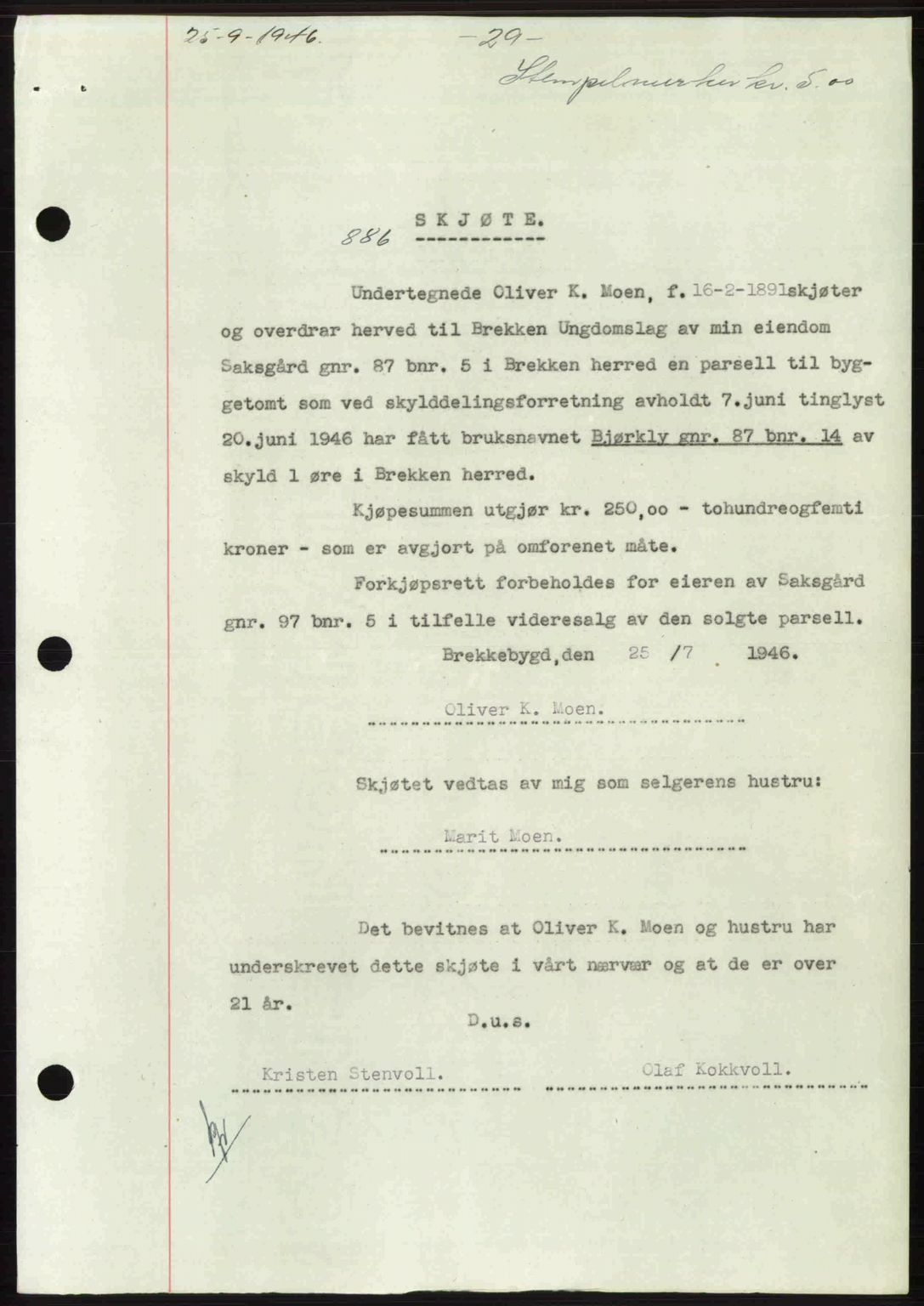 Gauldal sorenskriveri, SAT/A-0014/1/2/2C: Pantebok nr. A2, 1946-1946, Dagboknr: 886/1946