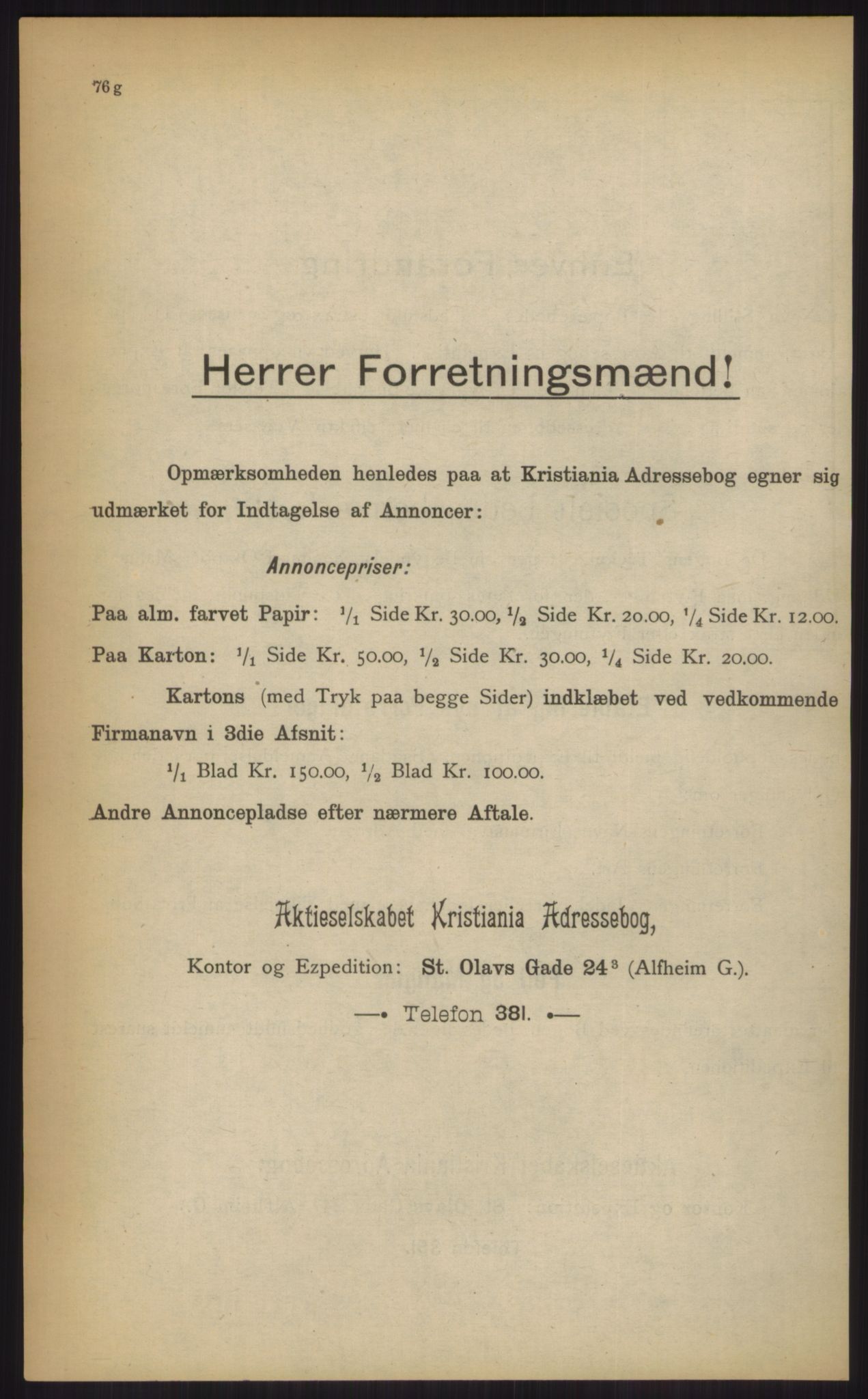 Kristiania/Oslo adressebok, PUBL/-, 1903, s. 76