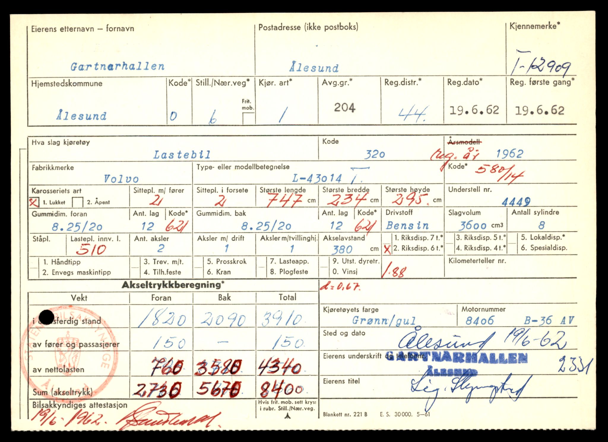 Møre og Romsdal vegkontor - Ålesund trafikkstasjon, AV/SAT-A-4099/F/Fe/L0036: Registreringskort for kjøretøy T 12831 - T 13030, 1927-1998, s. 1363