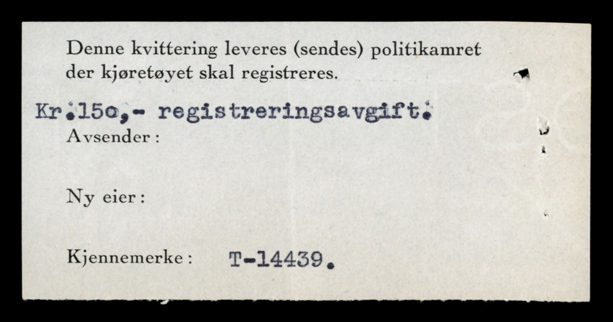 Møre og Romsdal vegkontor - Ålesund trafikkstasjon, AV/SAT-A-4099/F/Fe/L0045: Registreringskort for kjøretøy T 14320 - T 14444, 1927-1998, s. 3113