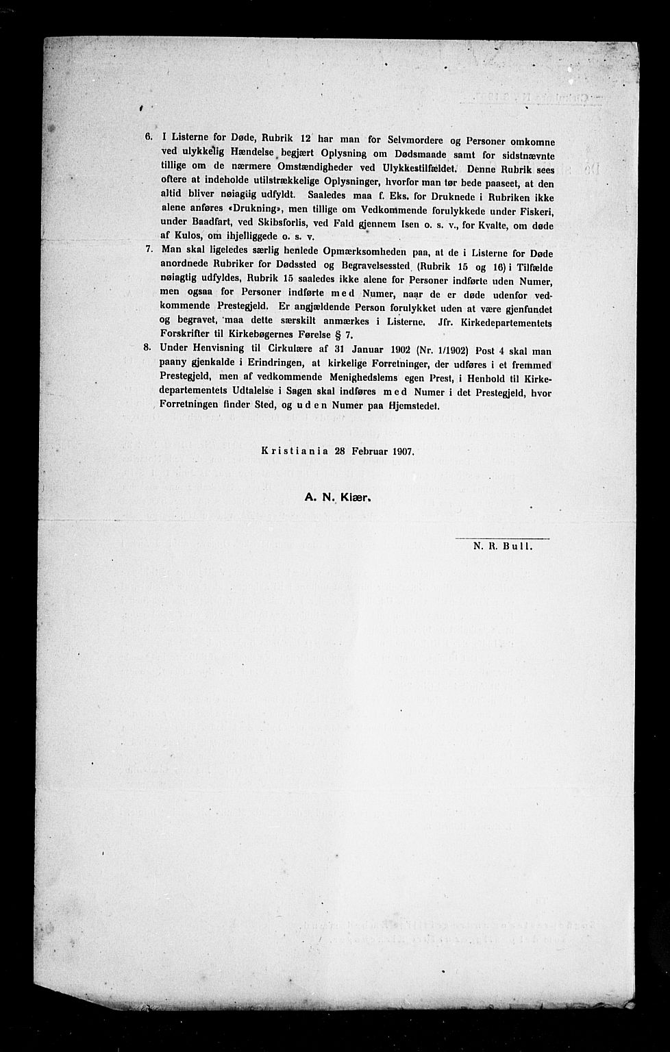 Nykirken Sokneprestembete, SAB/A-77101/H/Haa/L0045: Ministerialbok nr. E 5, 1899-1917