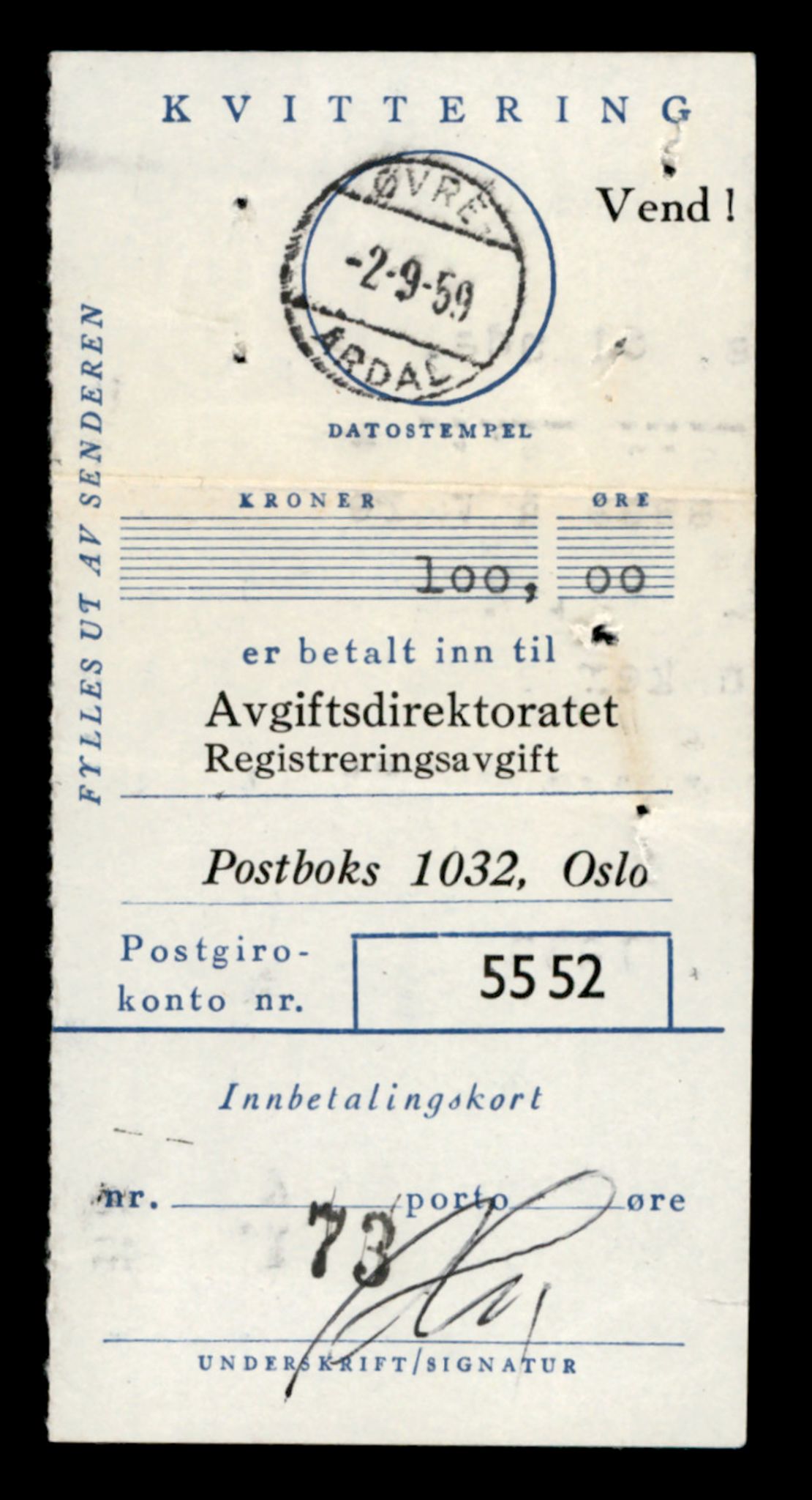 Møre og Romsdal vegkontor - Ålesund trafikkstasjon, AV/SAT-A-4099/F/Fe/L0041: Registreringskort for kjøretøy T 13710 - T 13905, 1927-1998, s. 2219