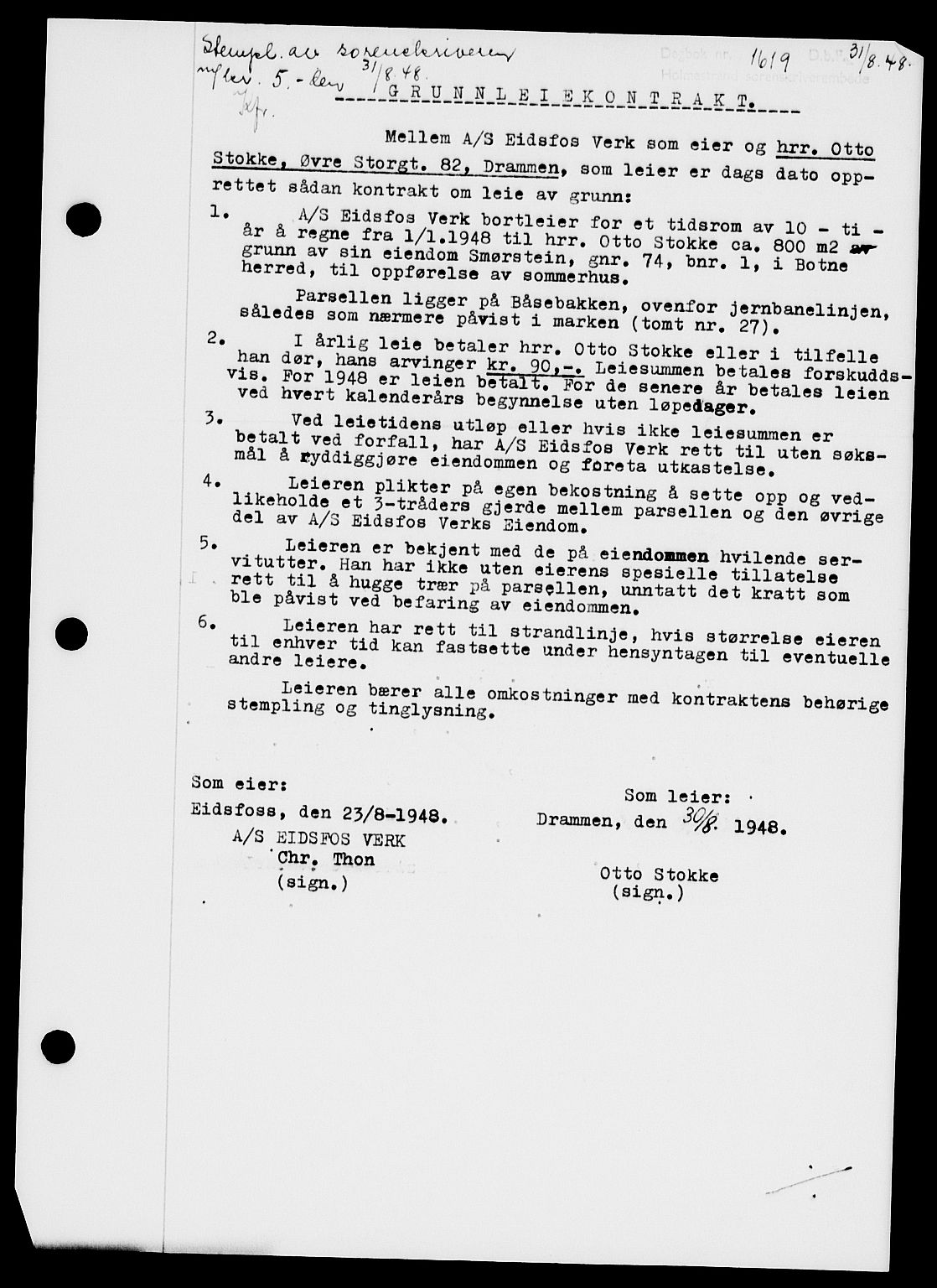 Holmestrand sorenskriveri, SAKO/A-67/G/Ga/Gaa/L0064: Pantebok nr. A-64, 1948-1948, Dagboknr: 1619/1948