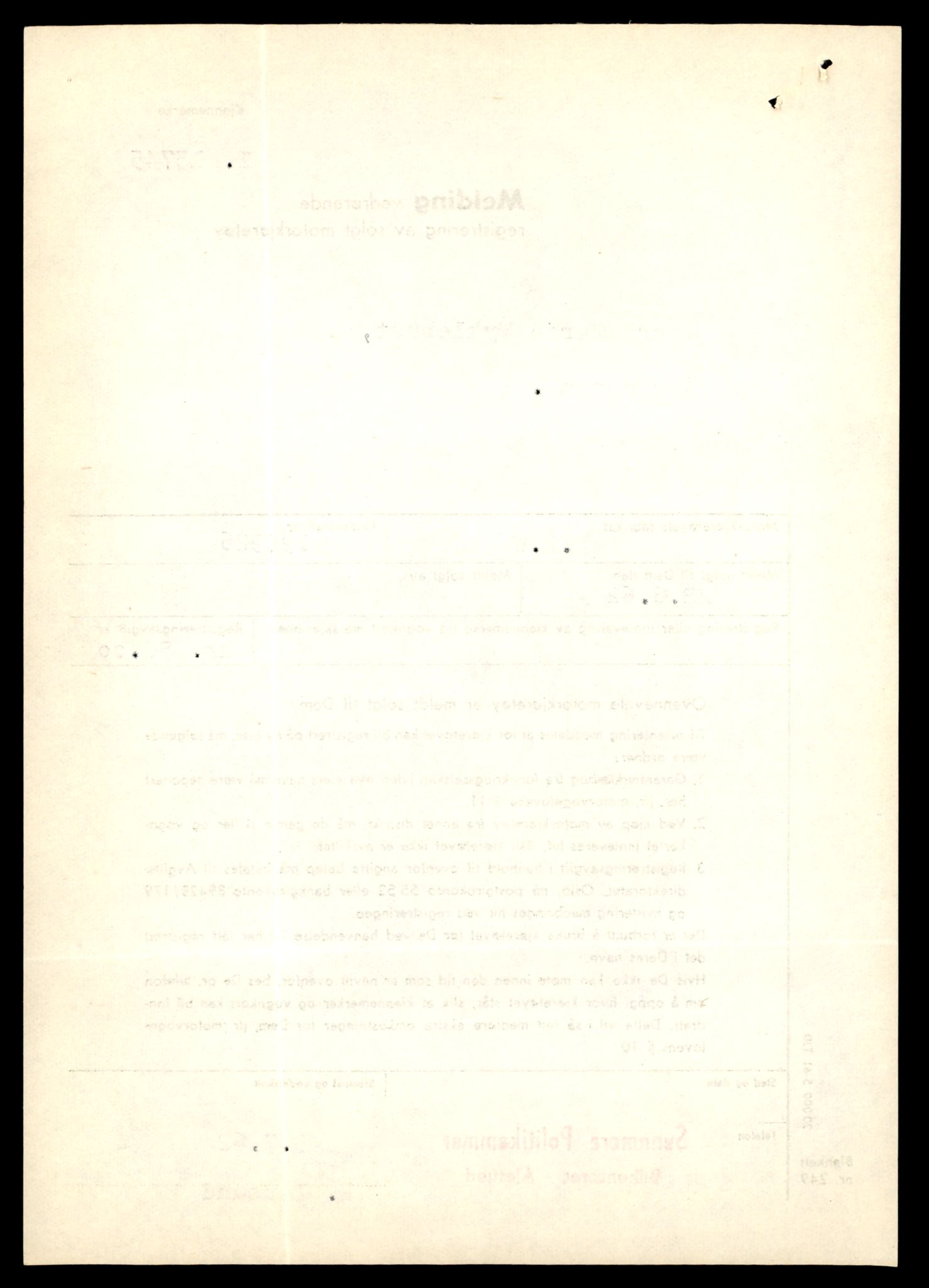 Møre og Romsdal vegkontor - Ålesund trafikkstasjon, AV/SAT-A-4099/F/Fe/L0041: Registreringskort for kjøretøy T 13710 - T 13905, 1927-1998, s. 646