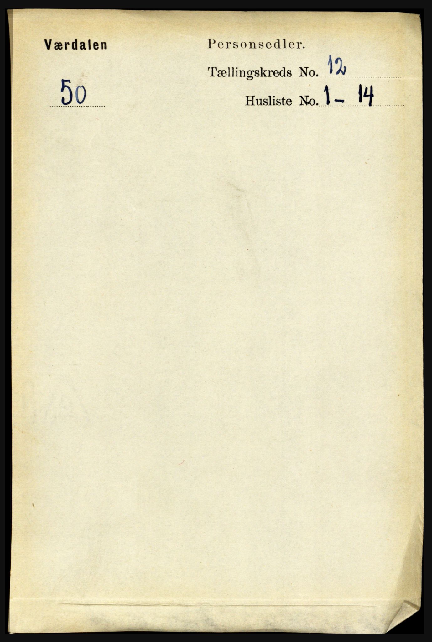 RA, Folketelling 1891 for 1721 Verdal herred, 1891, s. 6443