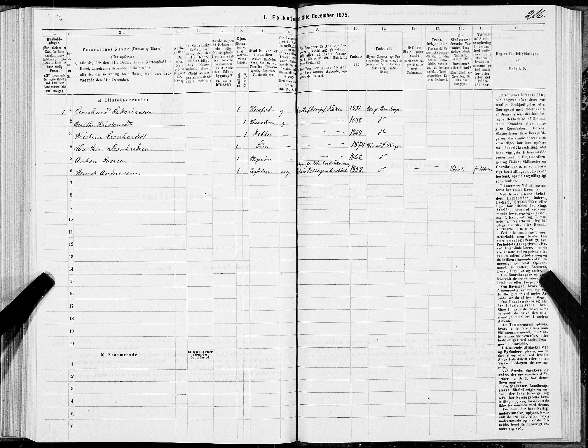 SAT, Folketelling 1875 for 1865P Vågan prestegjeld, 1875, s. 5216