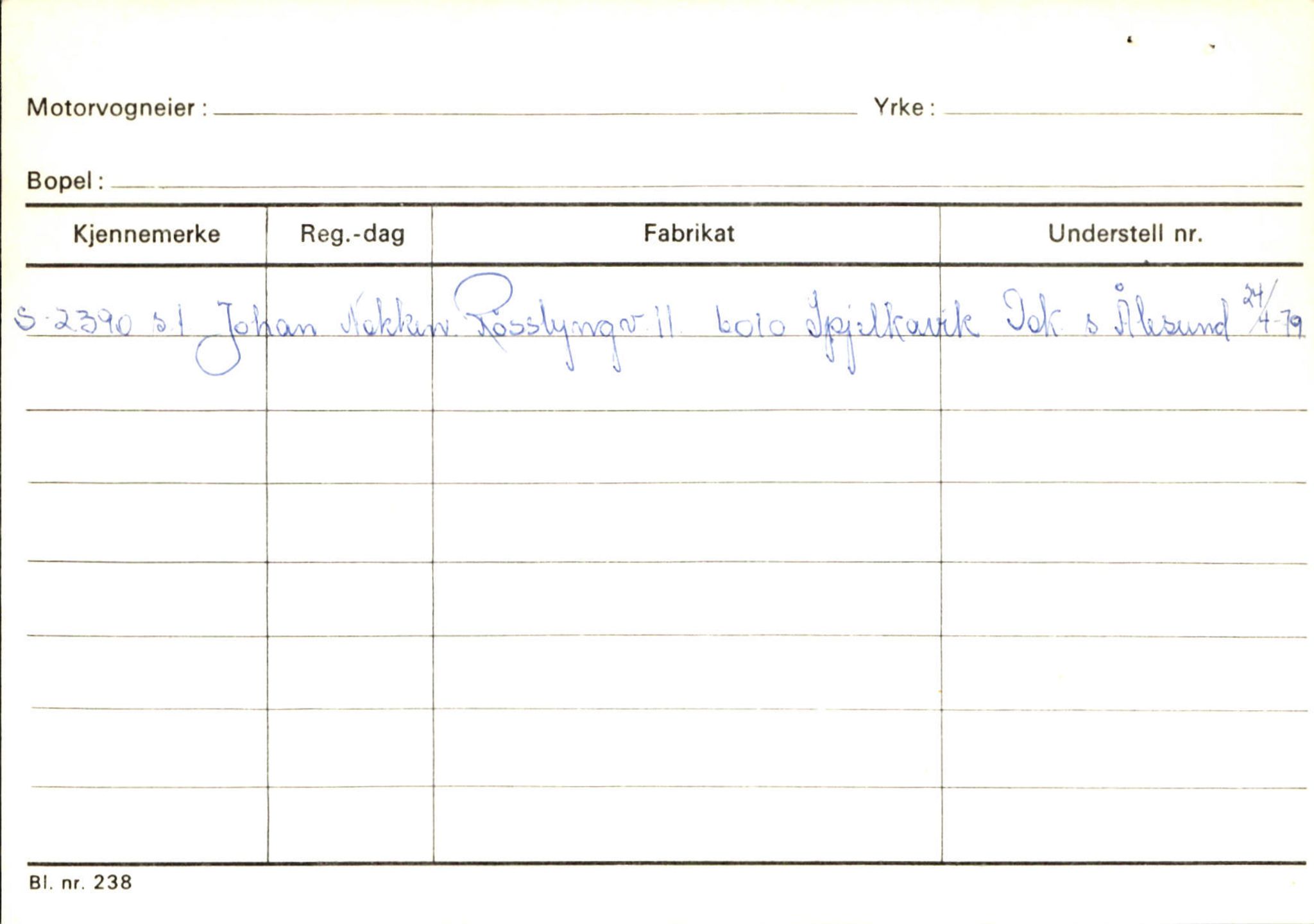 Statens vegvesen, Sogn og Fjordane vegkontor, AV/SAB-A-5301/4/F/L0131: Eigarregister Høyanger P-Å. Stryn S-Å, 1945-1975, s. 1205