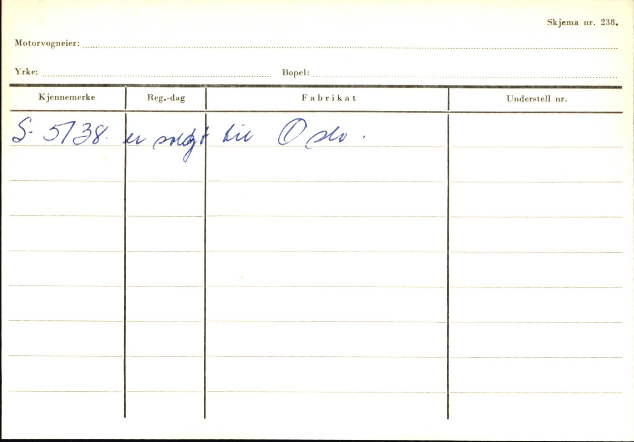 Statens vegvesen, Sogn og Fjordane vegkontor, AV/SAB-A-5301/4/F/L0145: Registerkort Vågsøy S-Å. Årdal I-P, 1945-1975, s. 1636