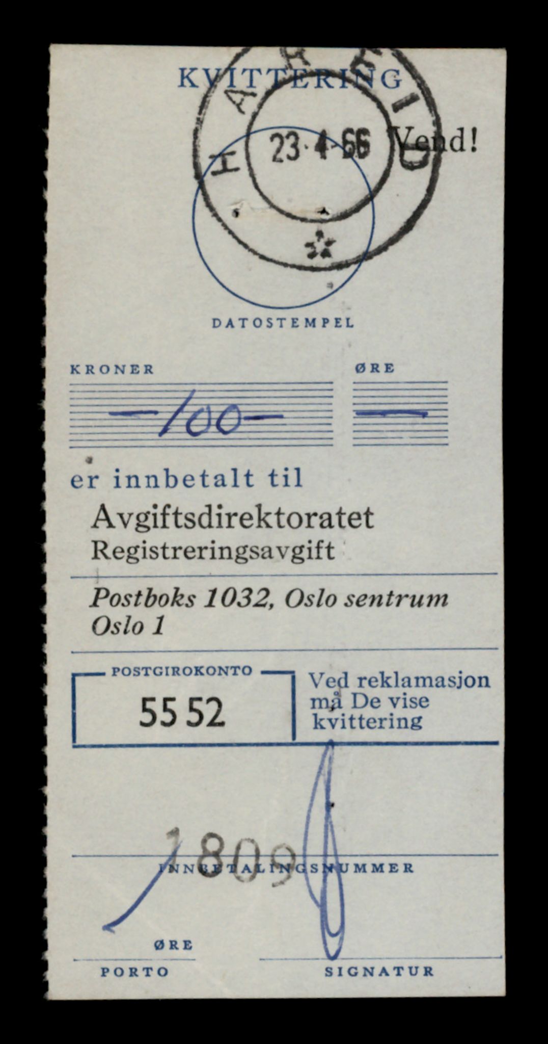 Møre og Romsdal vegkontor - Ålesund trafikkstasjon, AV/SAT-A-4099/F/Fe/L0031: Registreringskort for kjøretøy T 11800 - T 11996, 1927-1998, s. 943