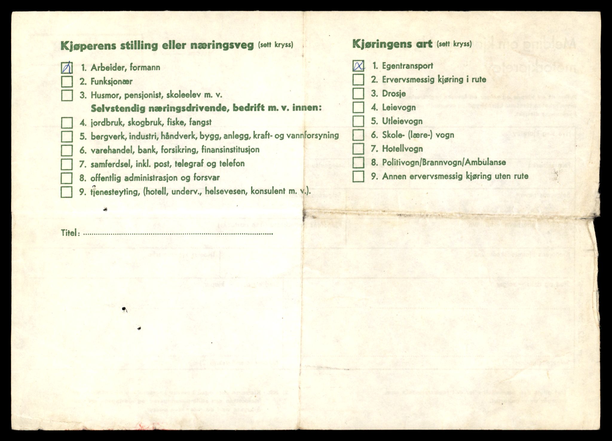 Møre og Romsdal vegkontor - Ålesund trafikkstasjon, AV/SAT-A-4099/F/Fe/L0049: Registreringskort for kjøretøy T 14864 - T 18613, 1927-1998, s. 3226