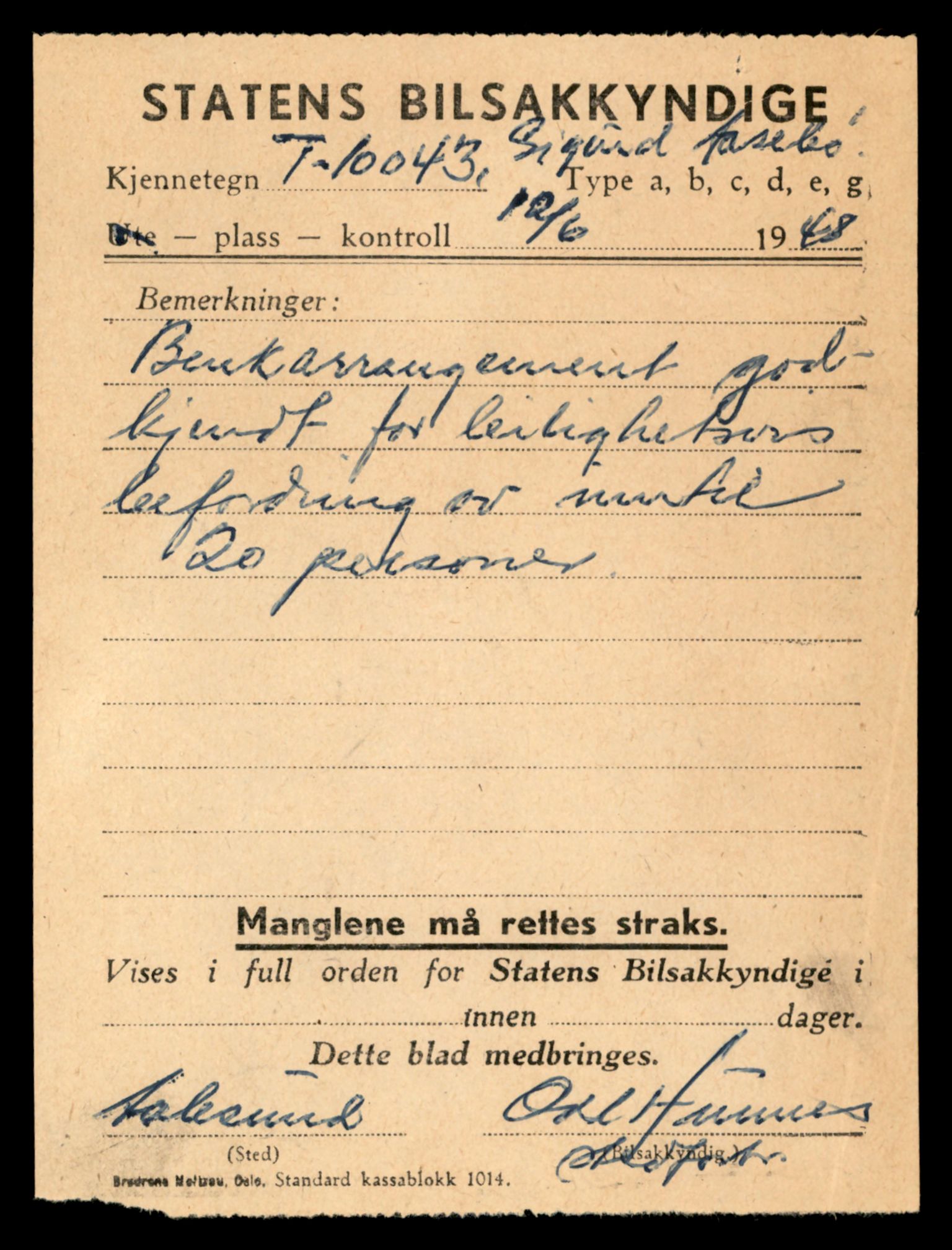 Møre og Romsdal vegkontor - Ålesund trafikkstasjon, AV/SAT-A-4099/F/Fe/L0033: Registreringskort for kjøretøy T 12151 - T 12474, 1927-1998, s. 449