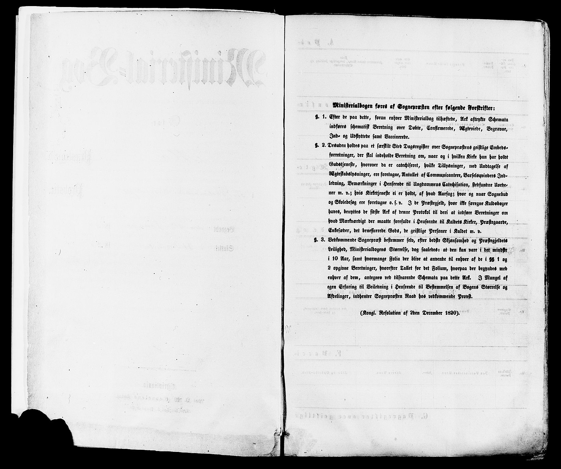 Mo kirkebøker, SAKO/A-286/F/Fa/L0006: Ministerialbok nr. I 6, 1865-1885