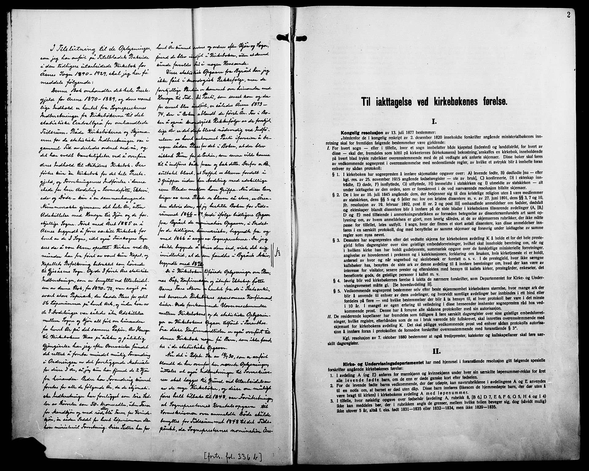 Åsnes prestekontor, SAH/PREST-042/H/Ha/Haa/L0000B: Ministerialbok, 1870-1889, s. 2
