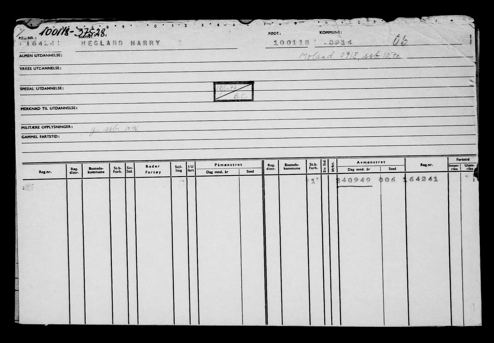 Direktoratet for sjømenn, AV/RA-S-3545/G/Gb/L0154: Hovedkort, 1917-1918, s. 545