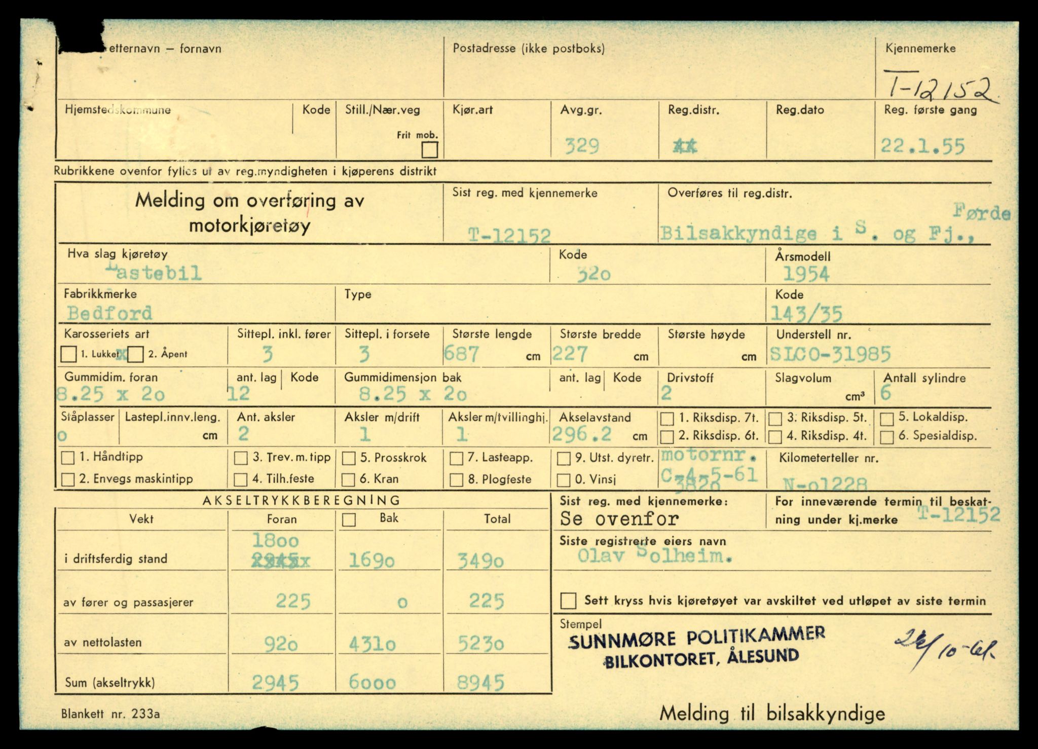 Møre og Romsdal vegkontor - Ålesund trafikkstasjon, AV/SAT-A-4099/F/Fe/L0033: Registreringskort for kjøretøy T 12151 - T 12474, 1927-1998, s. 101