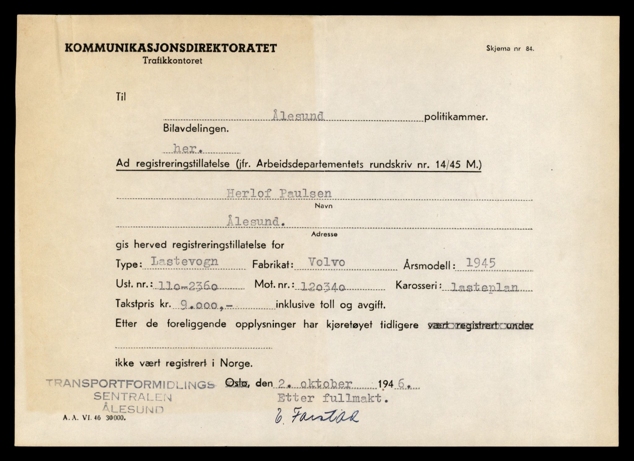 Møre og Romsdal vegkontor - Ålesund trafikkstasjon, AV/SAT-A-4099/F/Fe/L0034: Registreringskort for kjøretøy T 12500 - T 12652, 1927-1998, s. 498