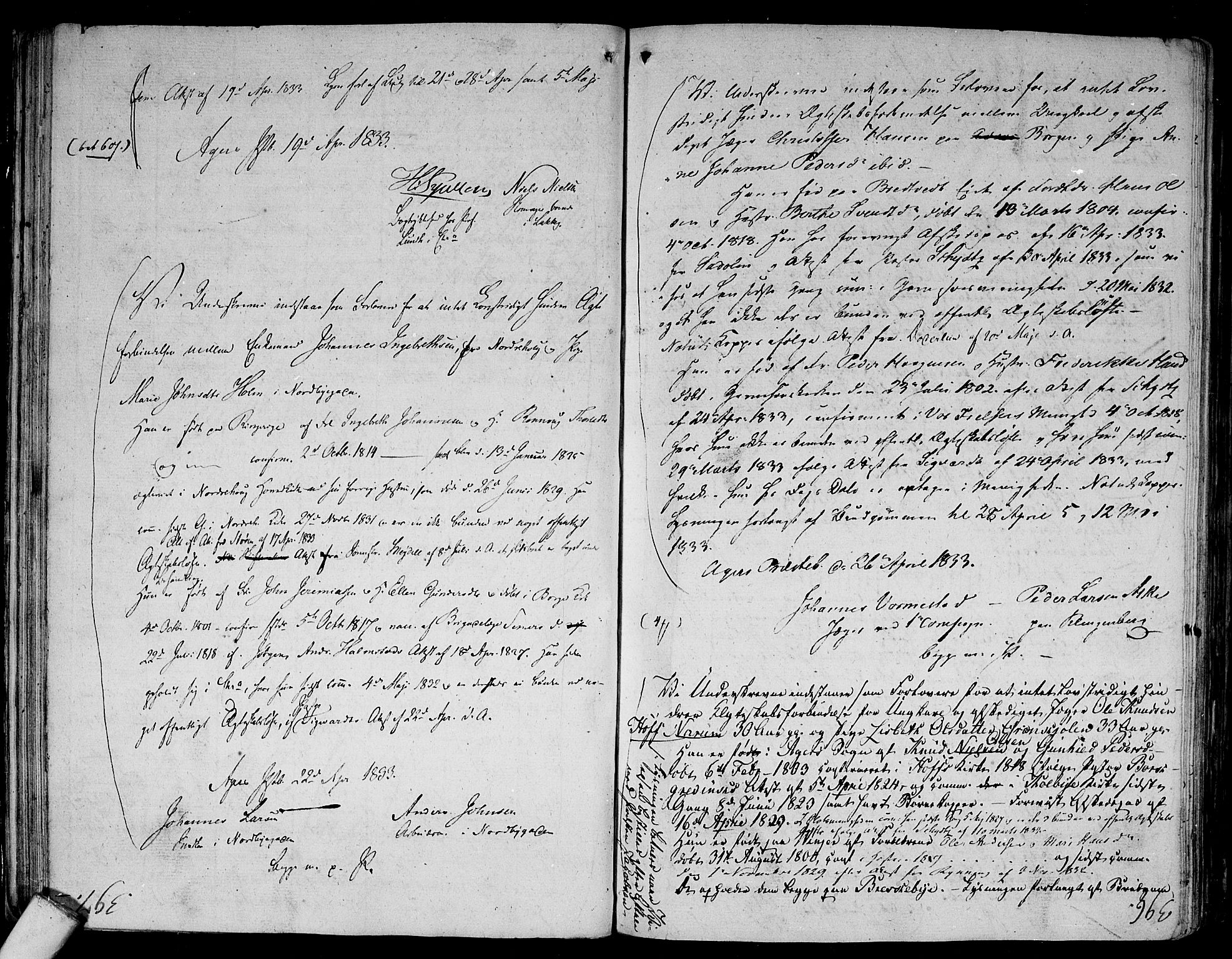Aker prestekontor kirkebøker, AV/SAO-A-10861/F/L0014b: Ministerialbok nr. 14B, 1820-1834