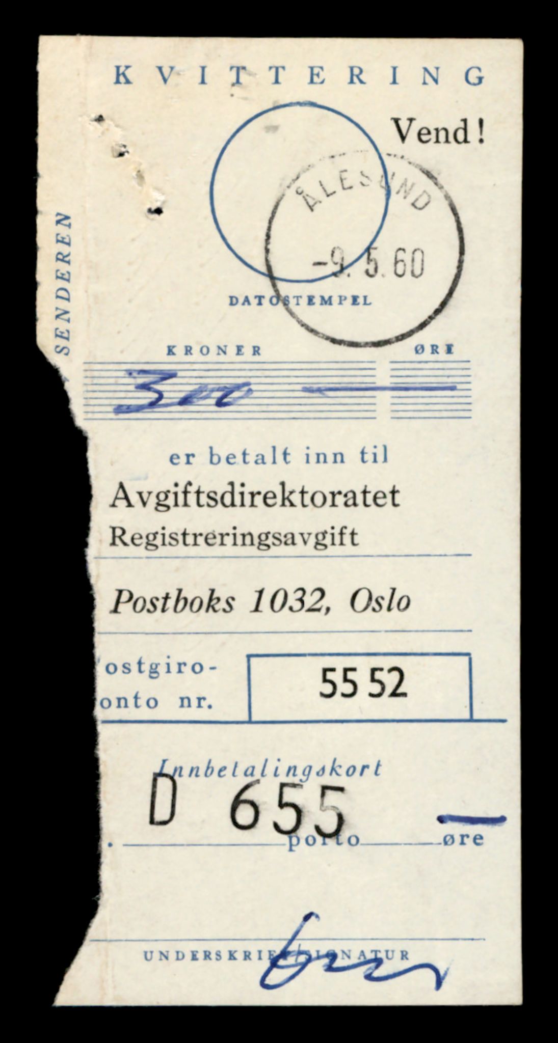 Møre og Romsdal vegkontor - Ålesund trafikkstasjon, SAT/A-4099/F/Fe/L0008: Registreringskort for kjøretøy T 747 - T 894, 1927-1998, s. 1454