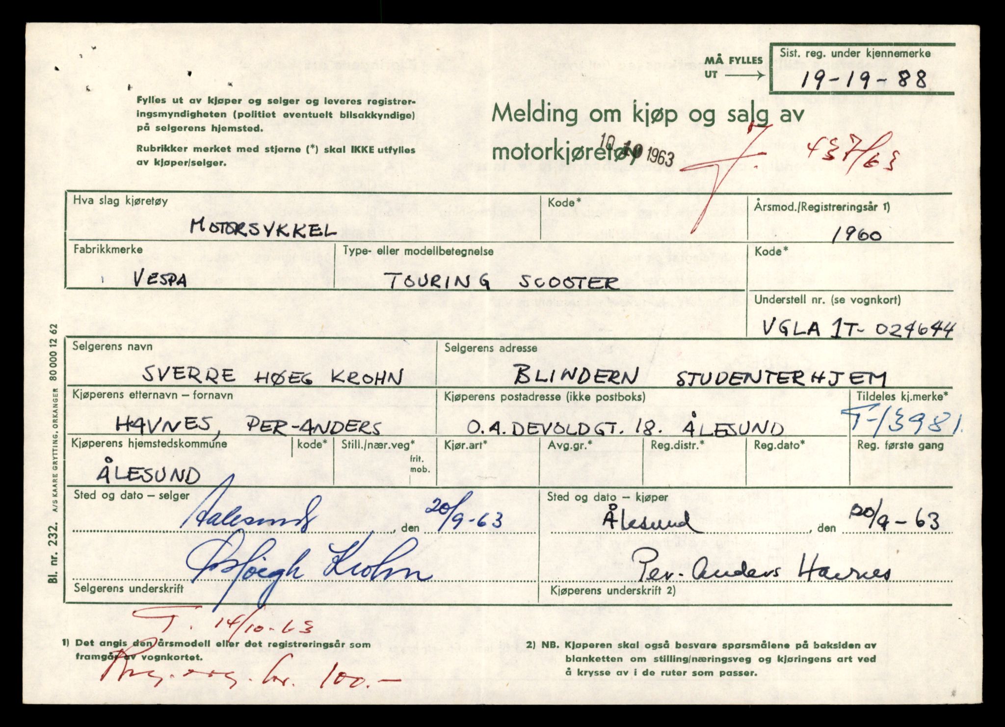 Møre og Romsdal vegkontor - Ålesund trafikkstasjon, AV/SAT-A-4099/F/Fe/L0042: Registreringskort for kjøretøy T 13906 - T 14079, 1927-1998, s. 1147