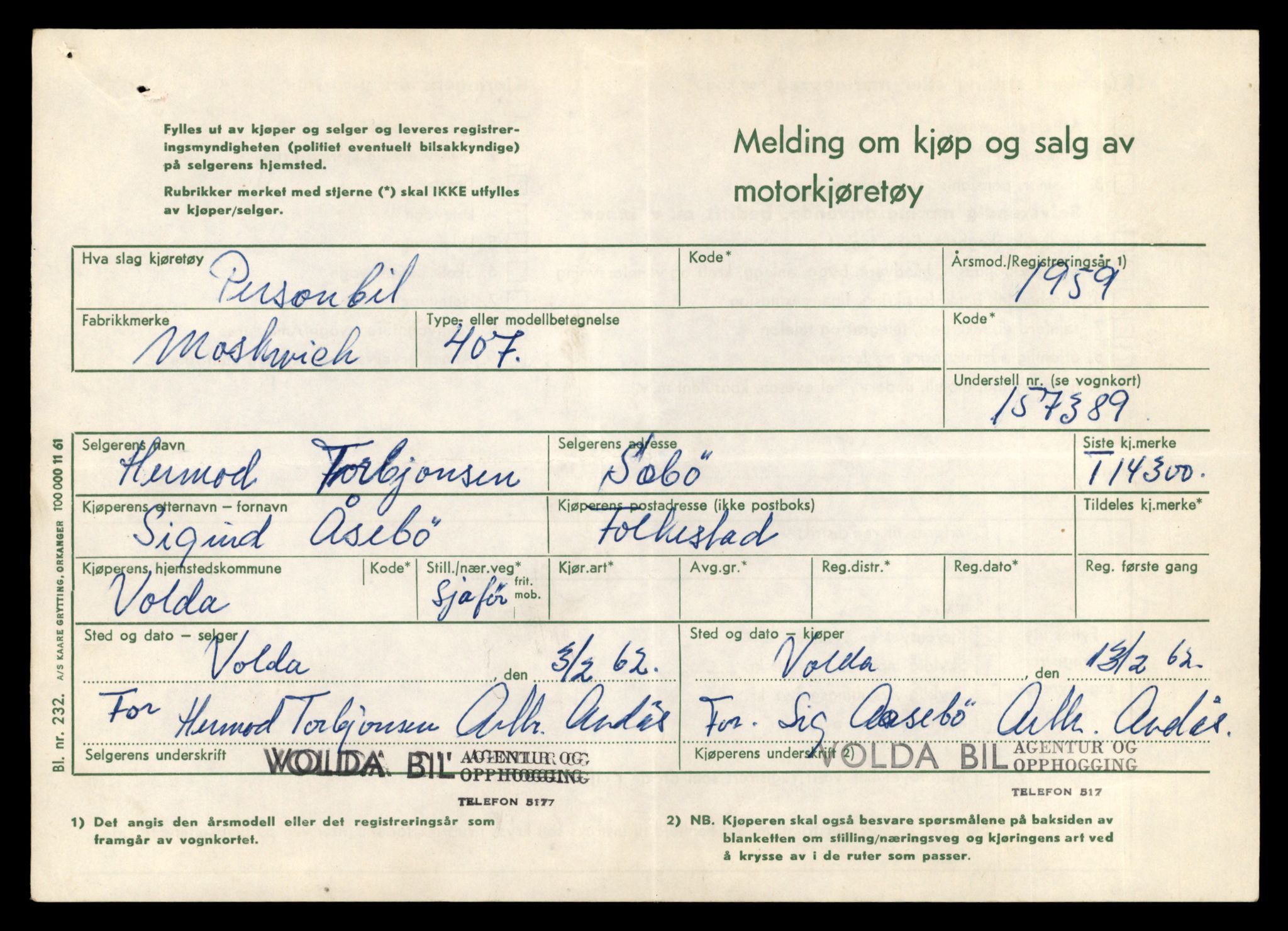 Møre og Romsdal vegkontor - Ålesund trafikkstasjon, AV/SAT-A-4099/F/Fe/L0044: Registreringskort for kjøretøy T 14205 - T 14319, 1927-1998, s. 2771