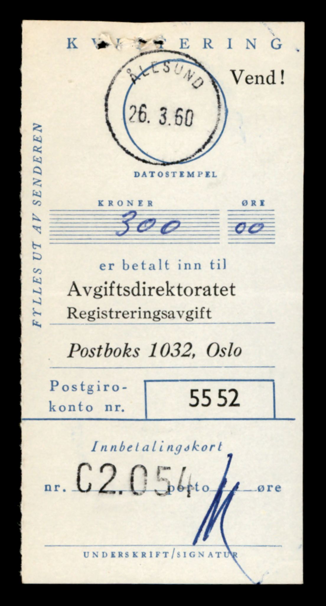Møre og Romsdal vegkontor - Ålesund trafikkstasjon, AV/SAT-A-4099/F/Fe/L0043: Registreringskort for kjøretøy T 14080 - T 14204, 1927-1998, s. 1965