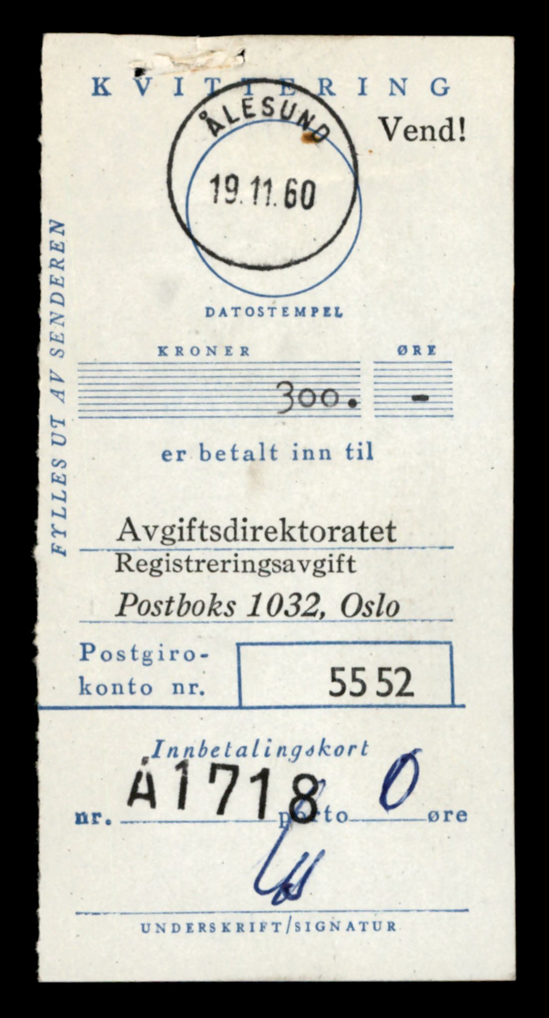 Møre og Romsdal vegkontor - Ålesund trafikkstasjon, AV/SAT-A-4099/F/Fe/L0043: Registreringskort for kjøretøy T 14080 - T 14204, 1927-1998, s. 1379