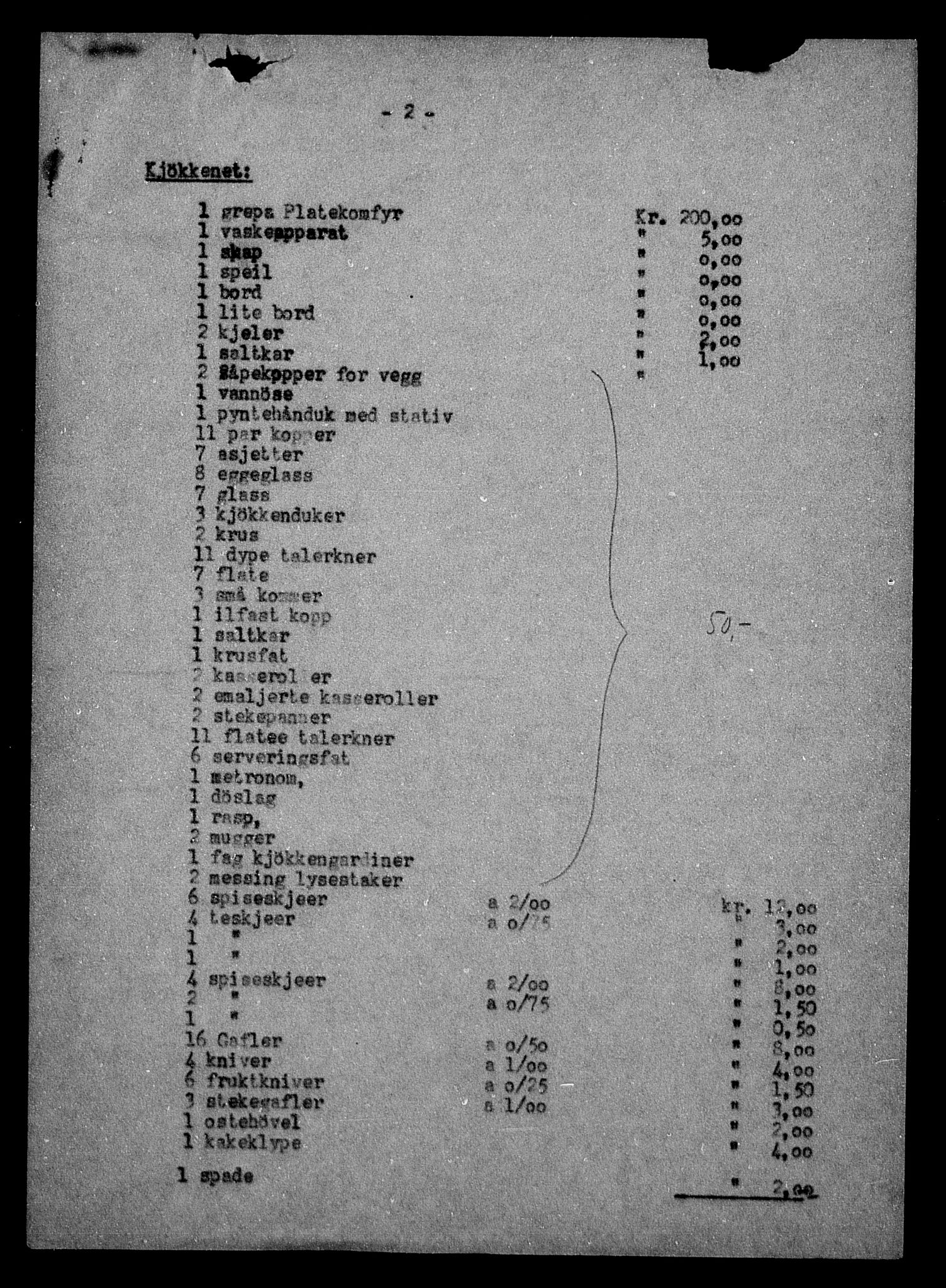 Justisdepartementet, Tilbakeføringskontoret for inndratte formuer, AV/RA-S-1564/H/Hc/Hca/L0903: --, 1945-1947, s. 46