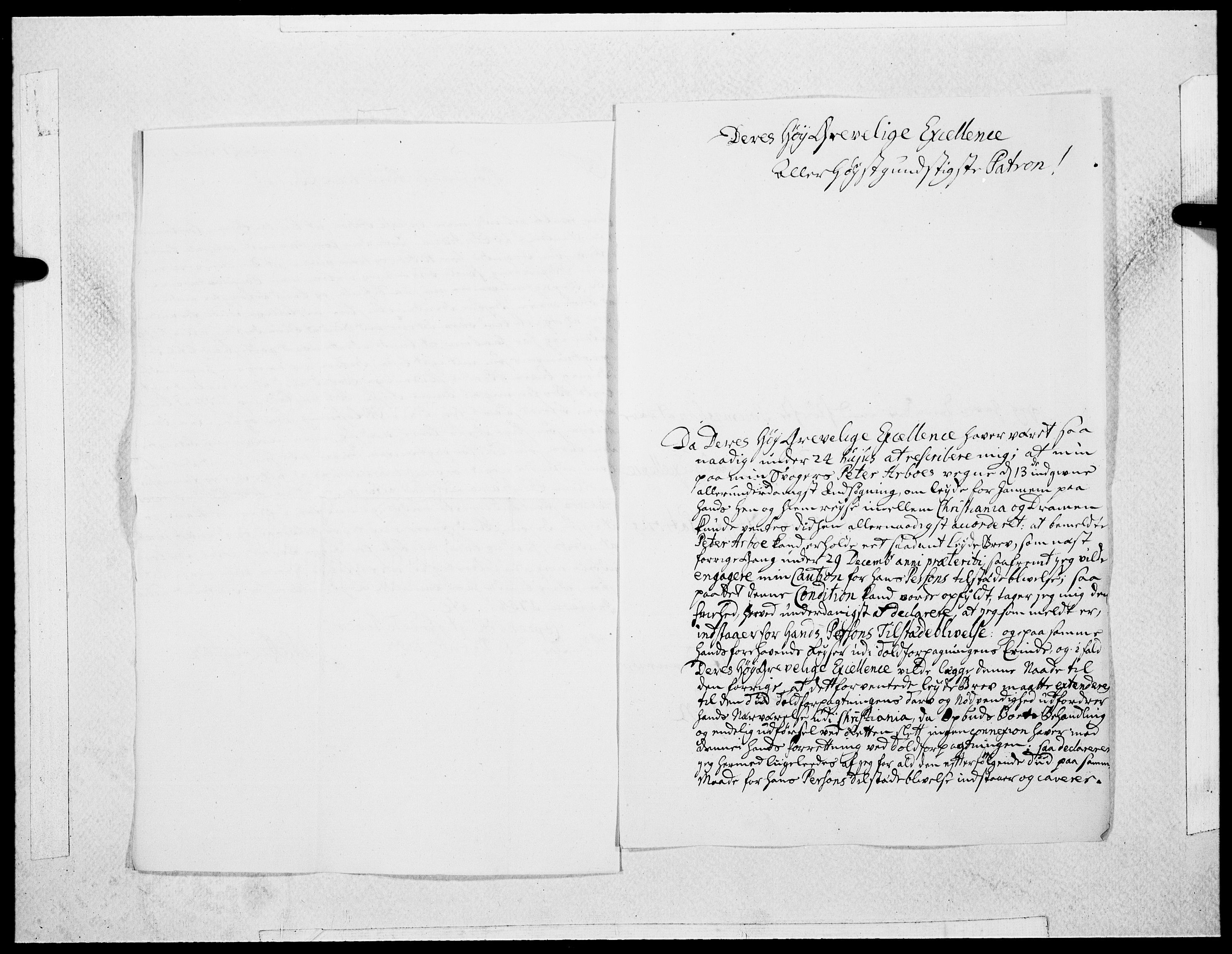Danske Kanselli 1572-1799, AV/RA-EA-3023/F/Fc/Fcc/Fcca/L0166: Norske innlegg 1572-1799, 1754, s. 18