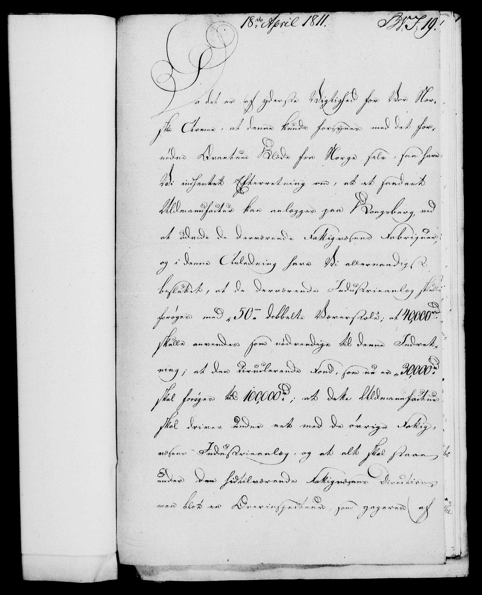 Rentekammeret, Renteskriverkontorene, AV/RA-EA-3115/M/Mf/Mfb/L0010: Relasjons- og resolusjonsprotokoll med register (merket RK 54.16), 1811-1812