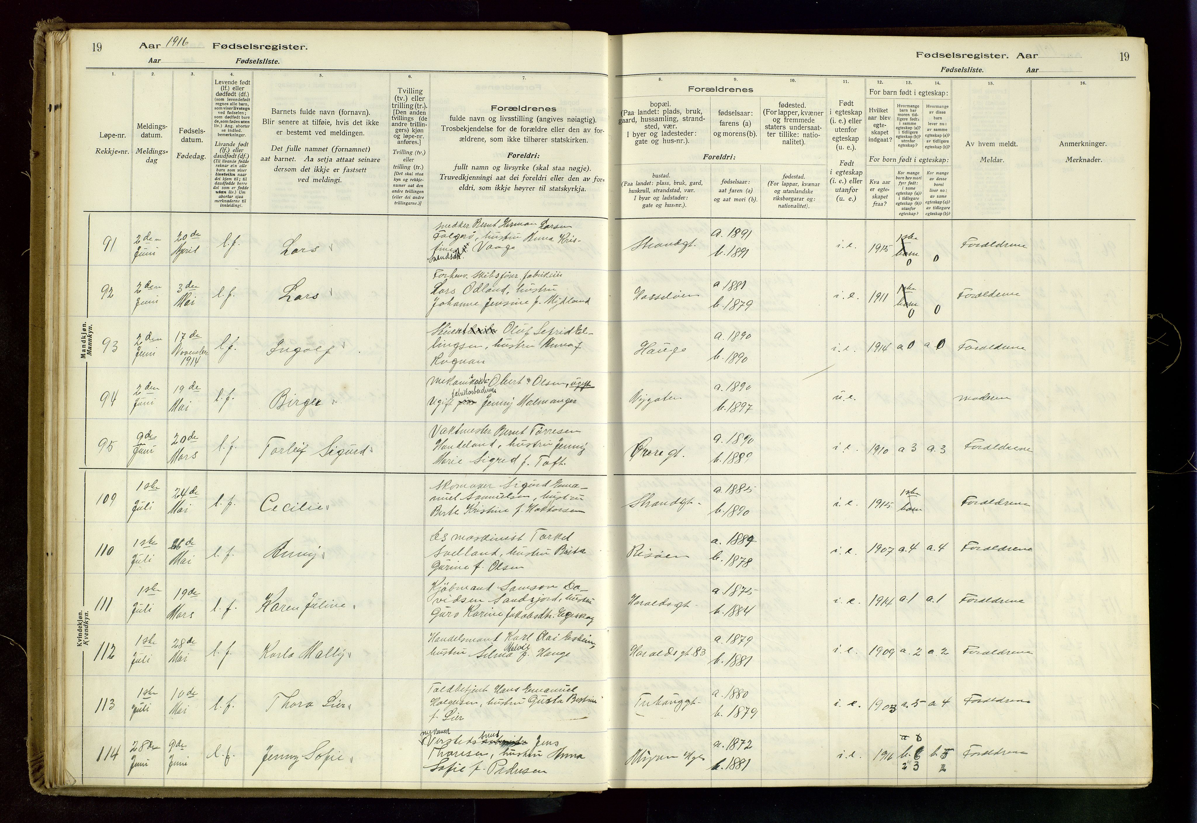 Haugesund sokneprestkontor, AV/SAST-A -101863/I/Id/L0003: Fødselsregister nr. 1, 1916-1919, s. 19