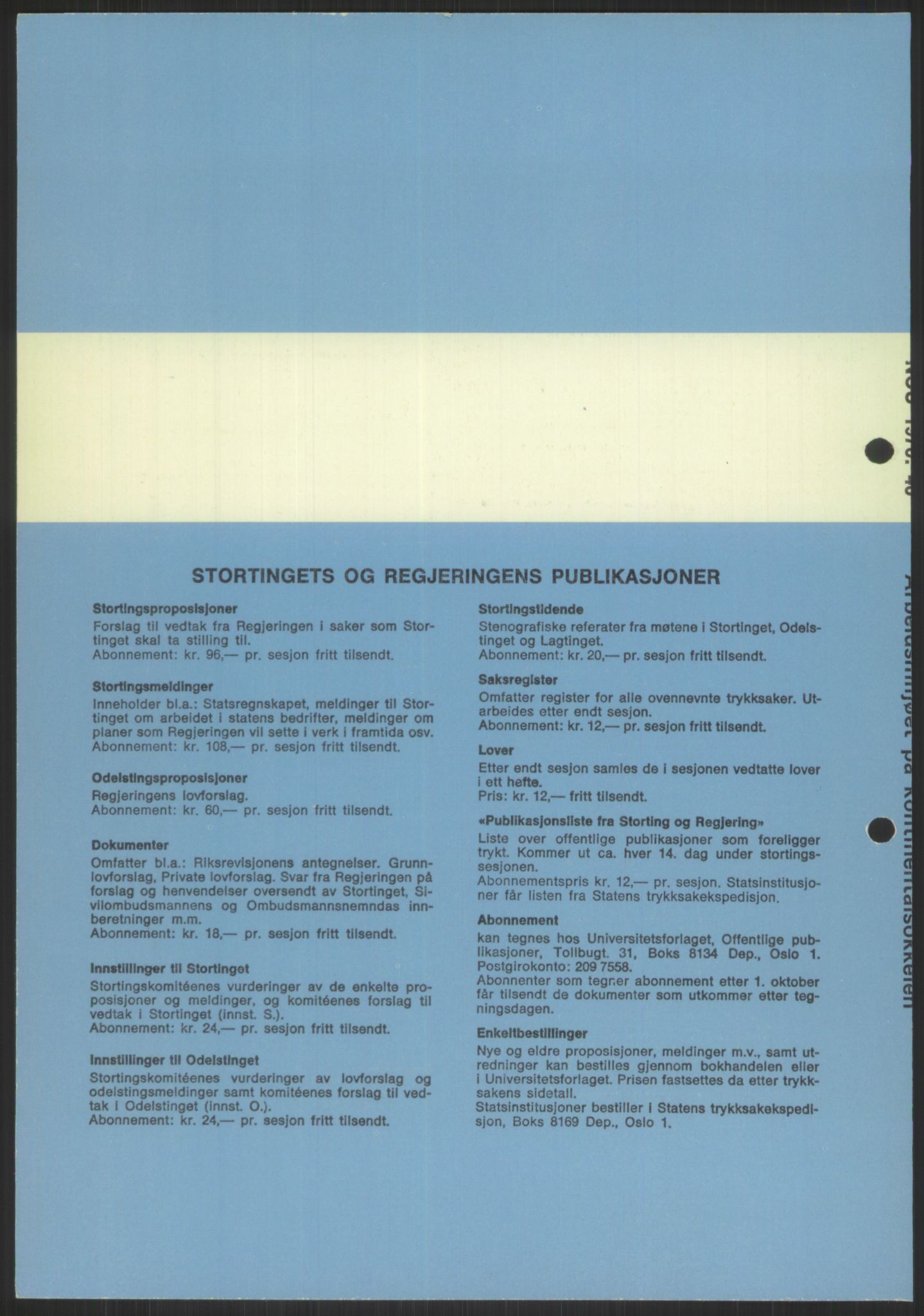 Justisdepartementet, Granskningskommisjonen ved Alexander Kielland-ulykken 27.3.1980, AV/RA-S-1165/D/L0010: E CFEM (E20-E35 av 35)/G Oljedirektoratet (Doku.liste + G1-G3, G6-G8 av 8), 1980-1981, s. 387