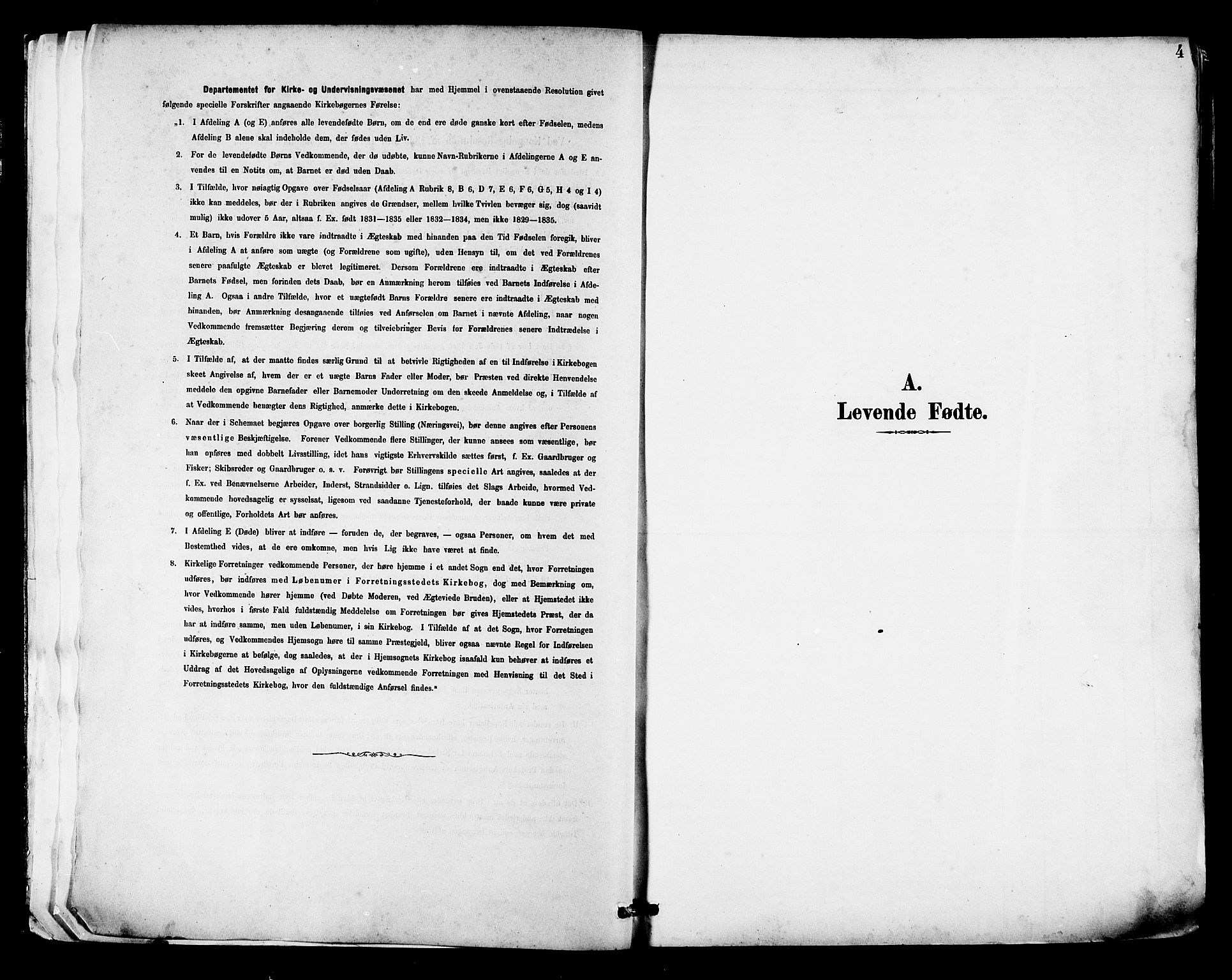Ministerialprotokoller, klokkerbøker og fødselsregistre - Nordland, SAT/A-1459/880/L1133: Ministerialbok nr. 880A07, 1888-1898, s. 4