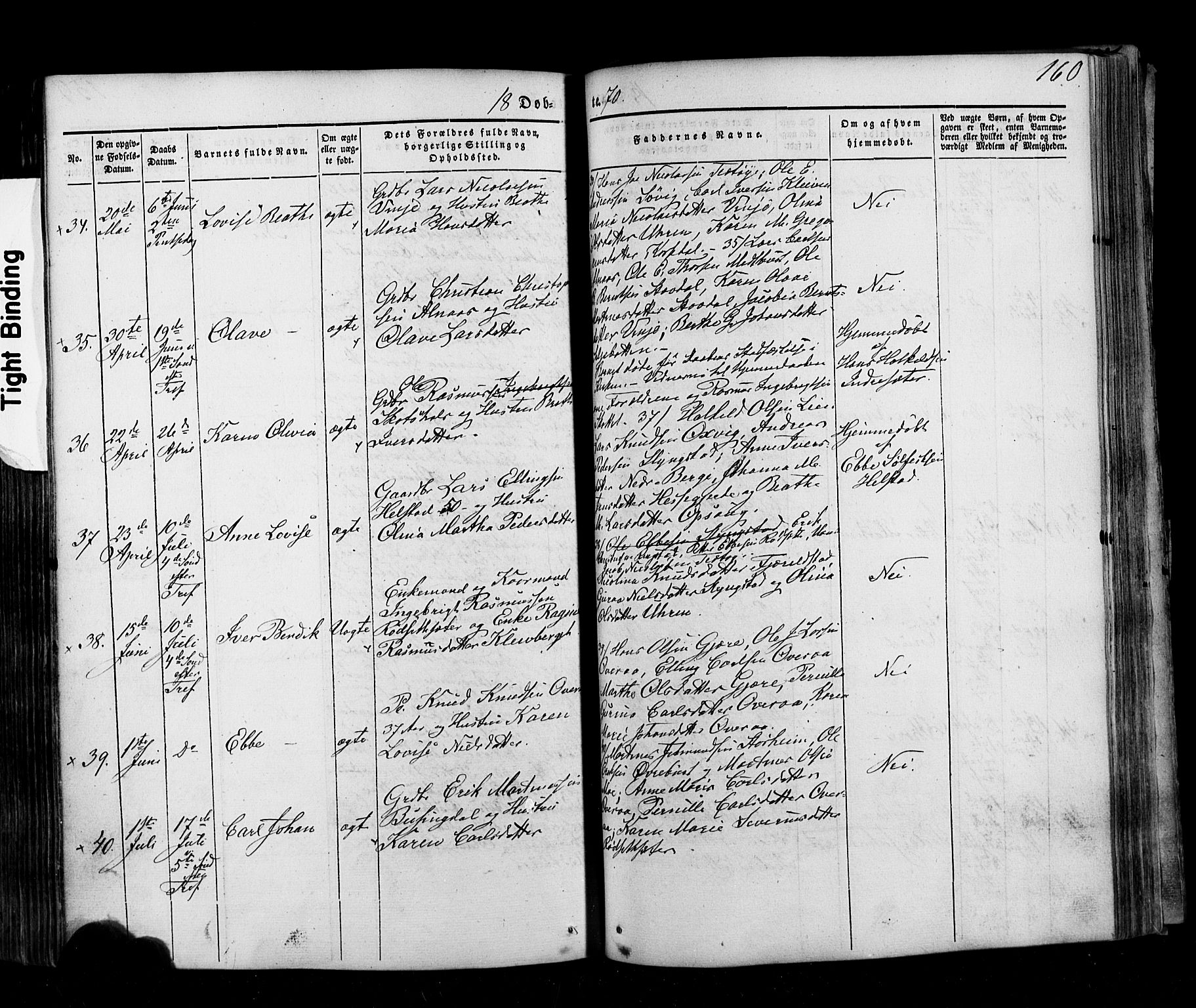 Ministerialprotokoller, klokkerbøker og fødselsregistre - Møre og Romsdal, AV/SAT-A-1454/520/L0275: Ministerialbok nr. 520A05, 1844-1881, s. 160