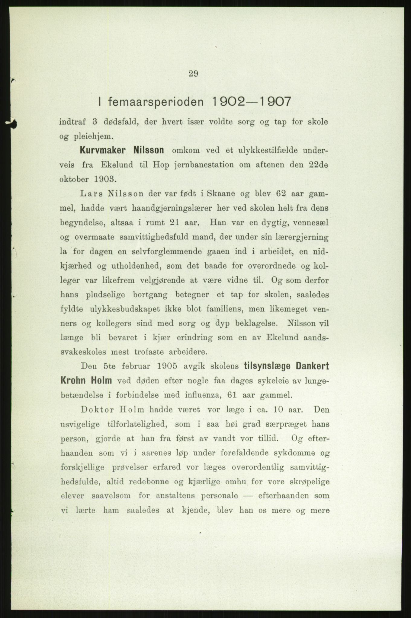 Kirke- og undervisningsdepartementet, 1. skolekontor D, RA/S-1021/F/Fh/Fhr/L0098: Eikelund off. skole for evneveike, 1897-1947, s. 1152