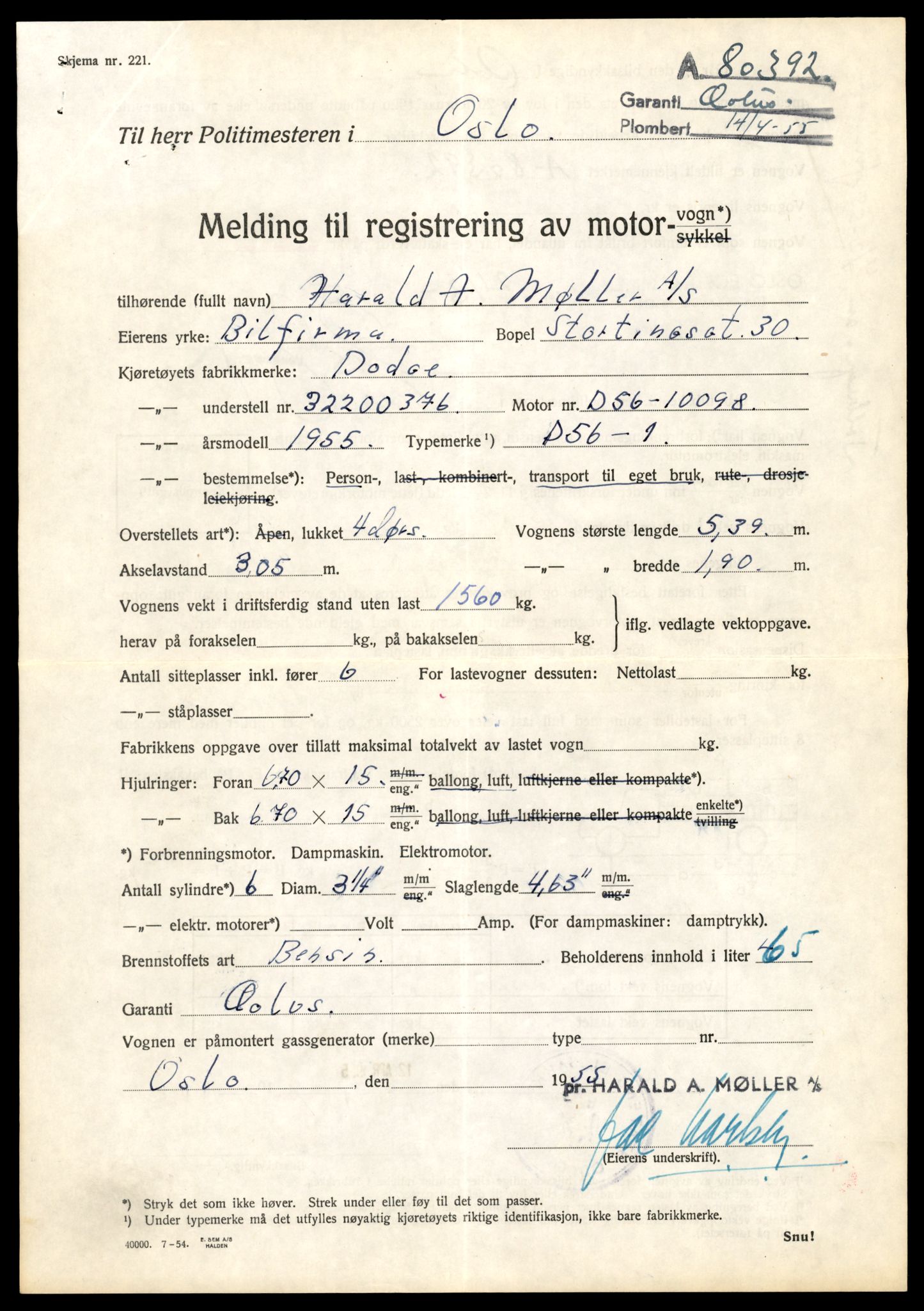 Møre og Romsdal vegkontor - Ålesund trafikkstasjon, AV/SAT-A-4099/F/Fe/L0008: Registreringskort for kjøretøy T 747 - T 894, 1927-1998, s. 2004