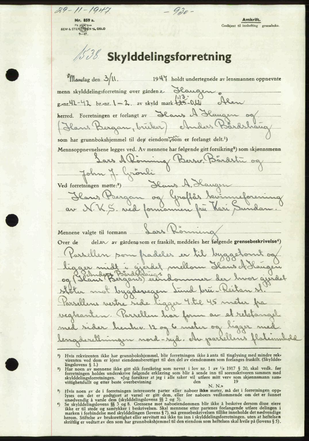 Gauldal sorenskriveri, SAT/A-0014/1/2/2C: Pantebok nr. A5, 1947-1948, Dagboknr: 1538/1947