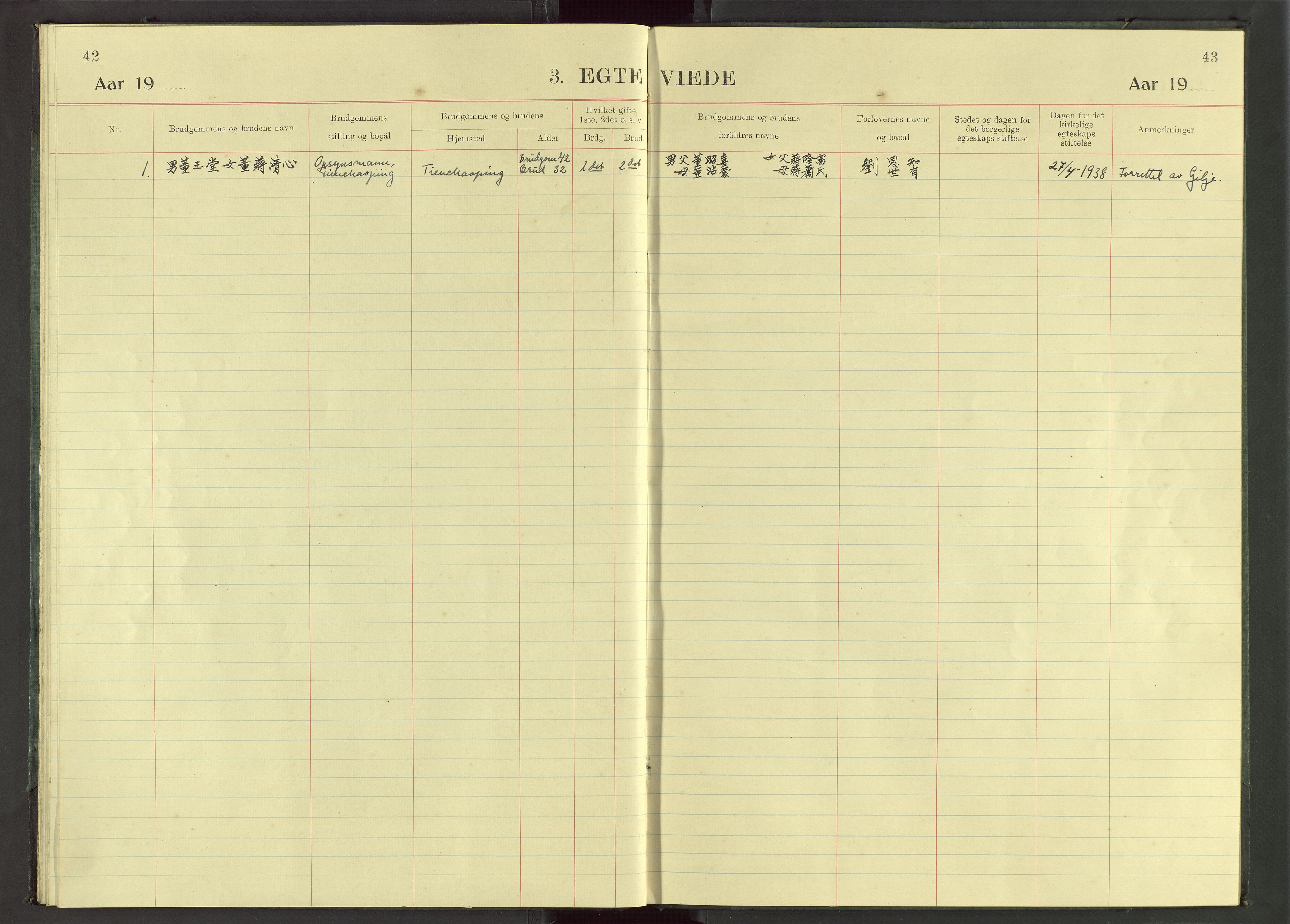 Det Norske Misjonsselskap - utland - Kina (Hunan), VID/MA-A-1065/Dm/L0089: Ministerialbok nr. 127, 1924-1947, s. 42-43