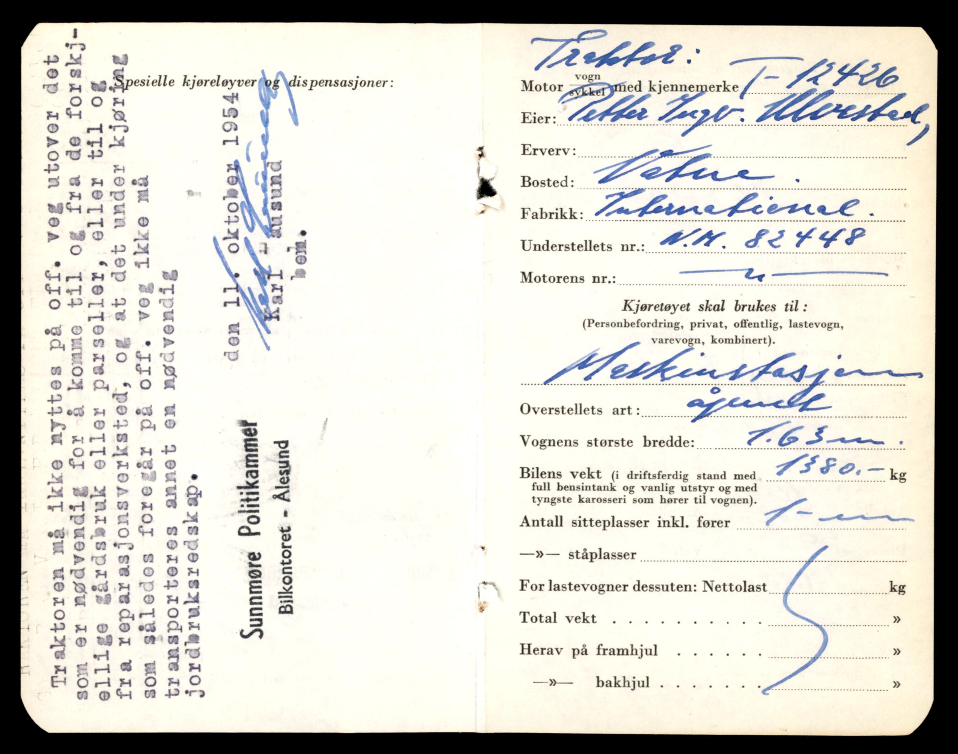 Møre og Romsdal vegkontor - Ålesund trafikkstasjon, AV/SAT-A-4099/F/Fe/L0033: Registreringskort for kjøretøy T 12151 - T 12474, 1927-1998, s. 3141